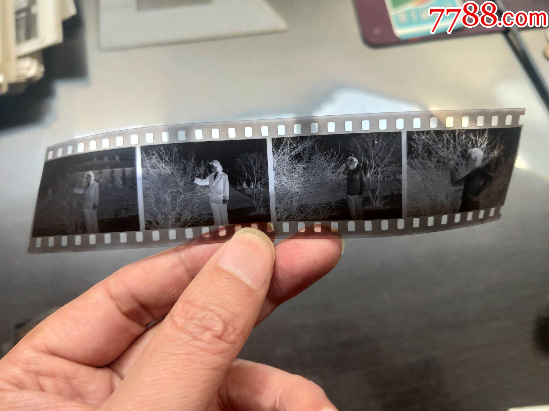 四联张底片-价格:2元-se85499280-老照片-零售-7788收藏__收藏热线