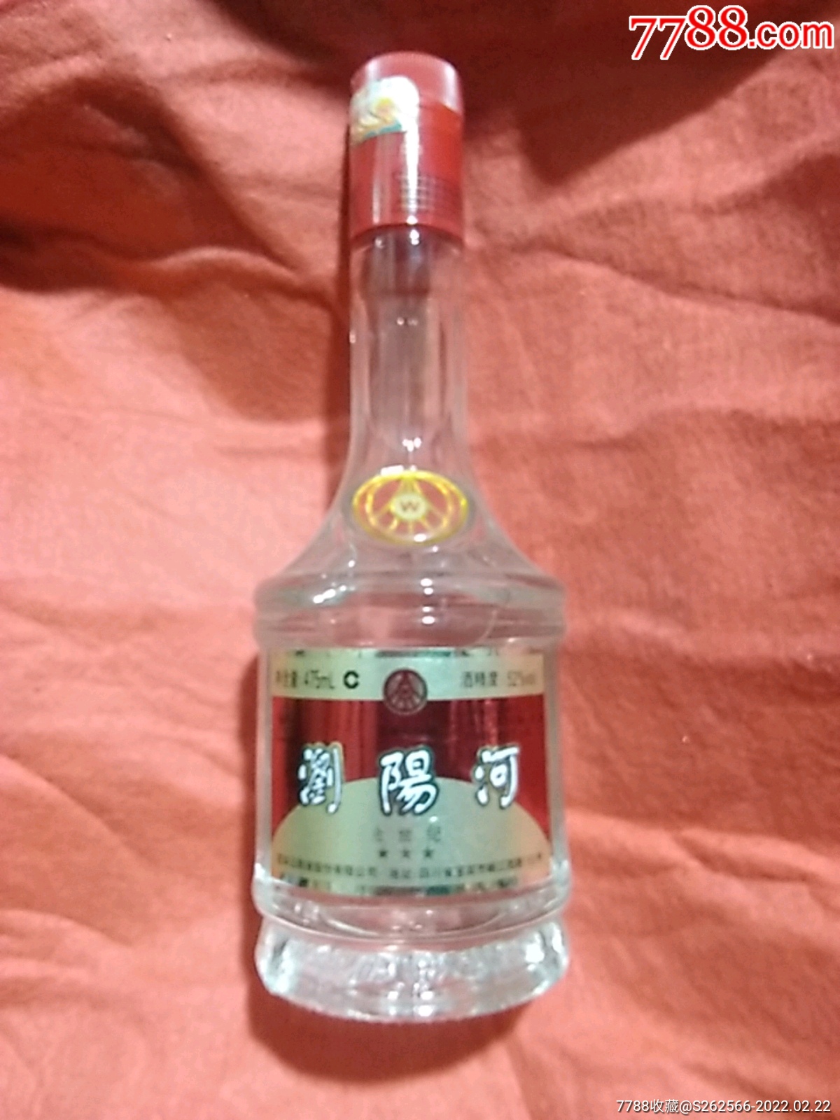 浏阳河·酒·陈酒·2006年9月17号出品_价格108元_第1张_7788收藏