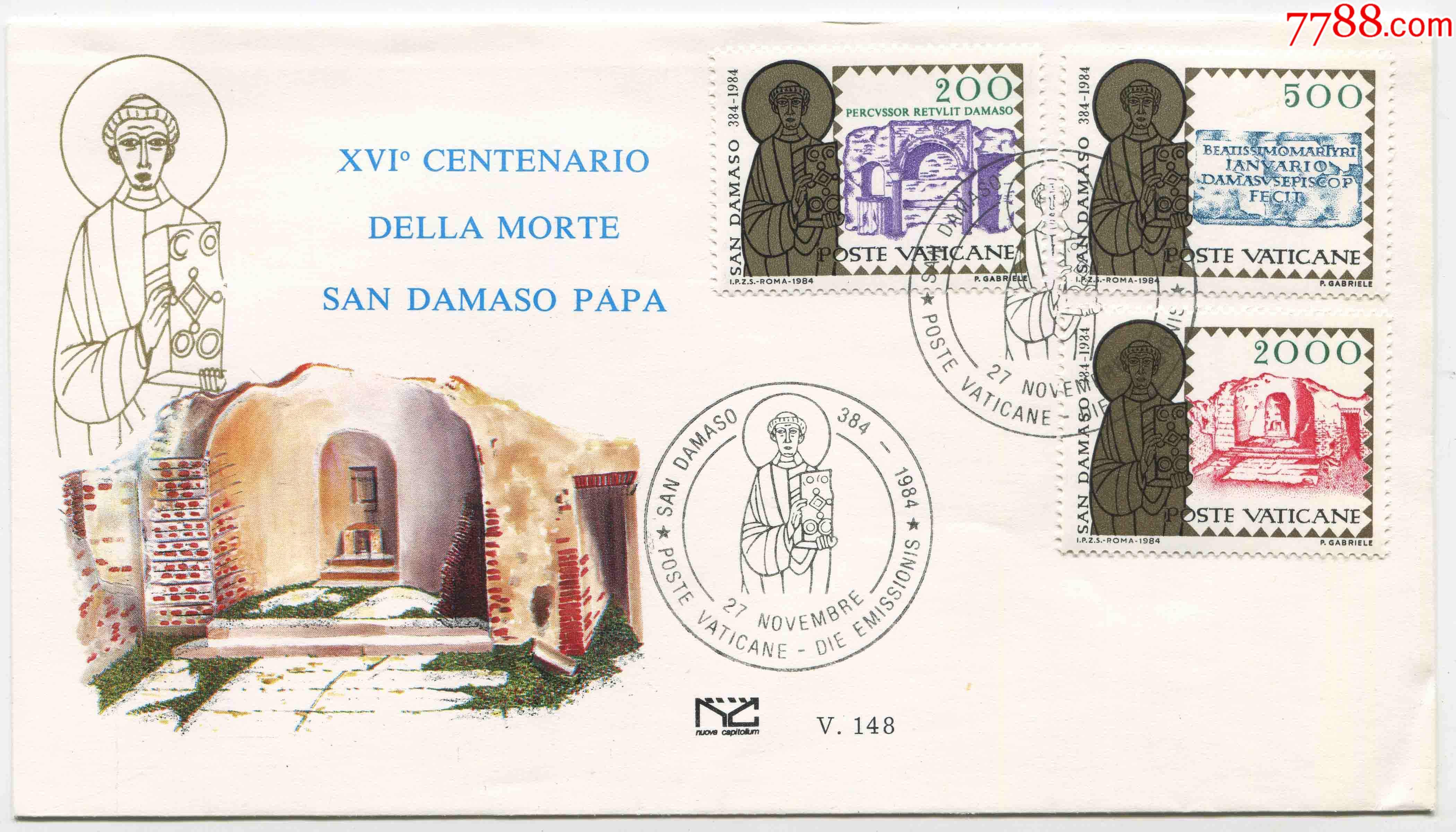梵蒂冈邮票1984年教皇达玛苏斯1世逝世1600周年3全首日封fdck