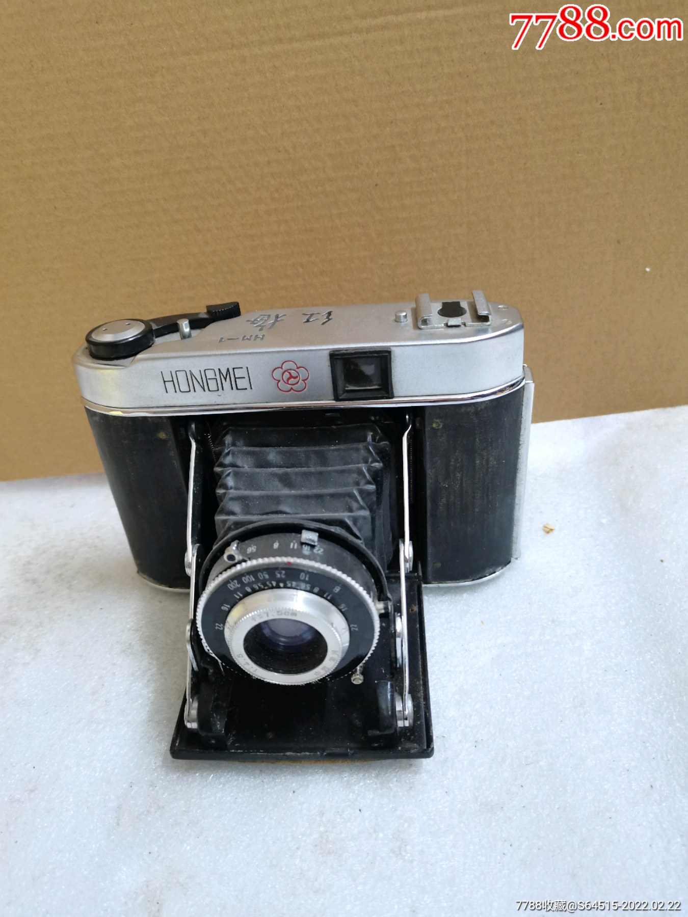 红梅hm一1折叠照相机-单反相机-7788商城__七七八八商品交易平台(7788