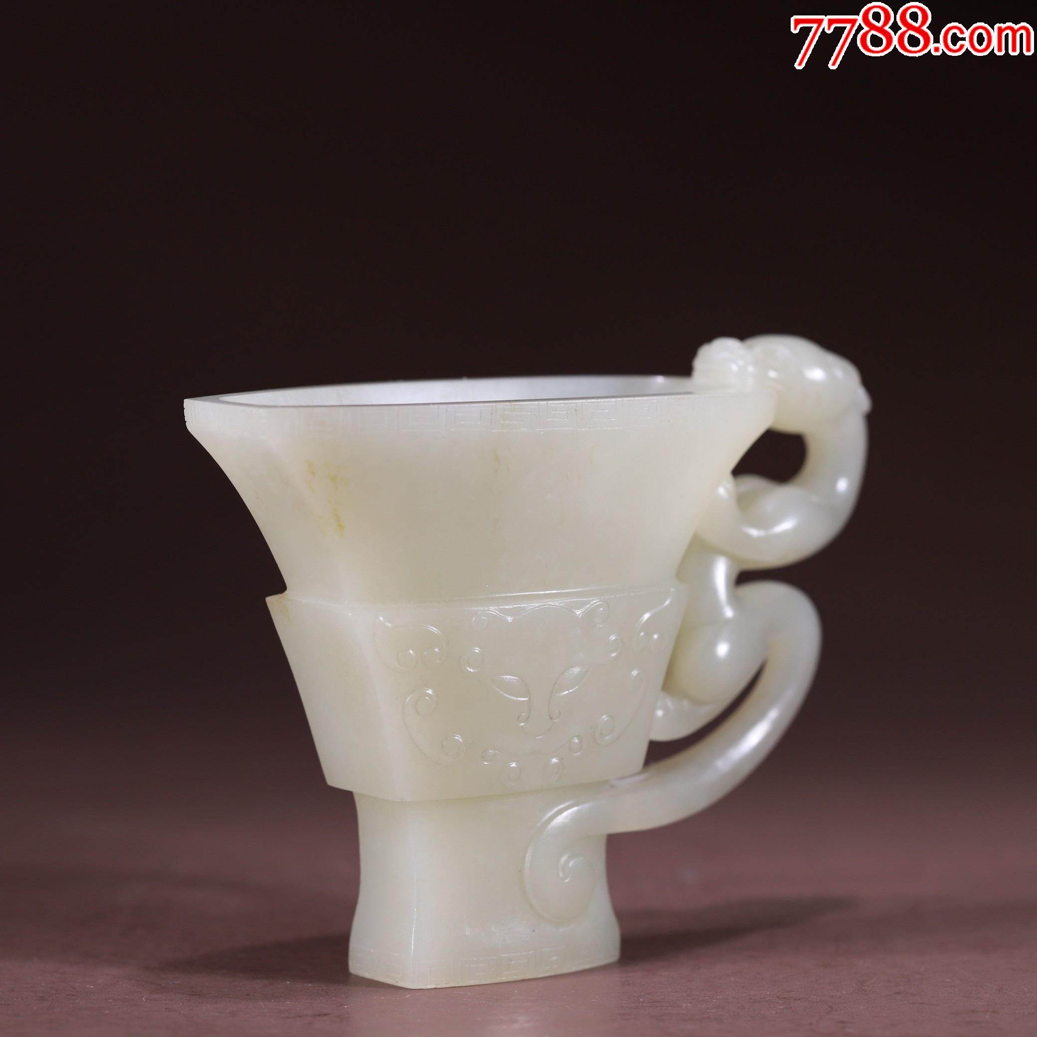 清和田玉龙柄杯