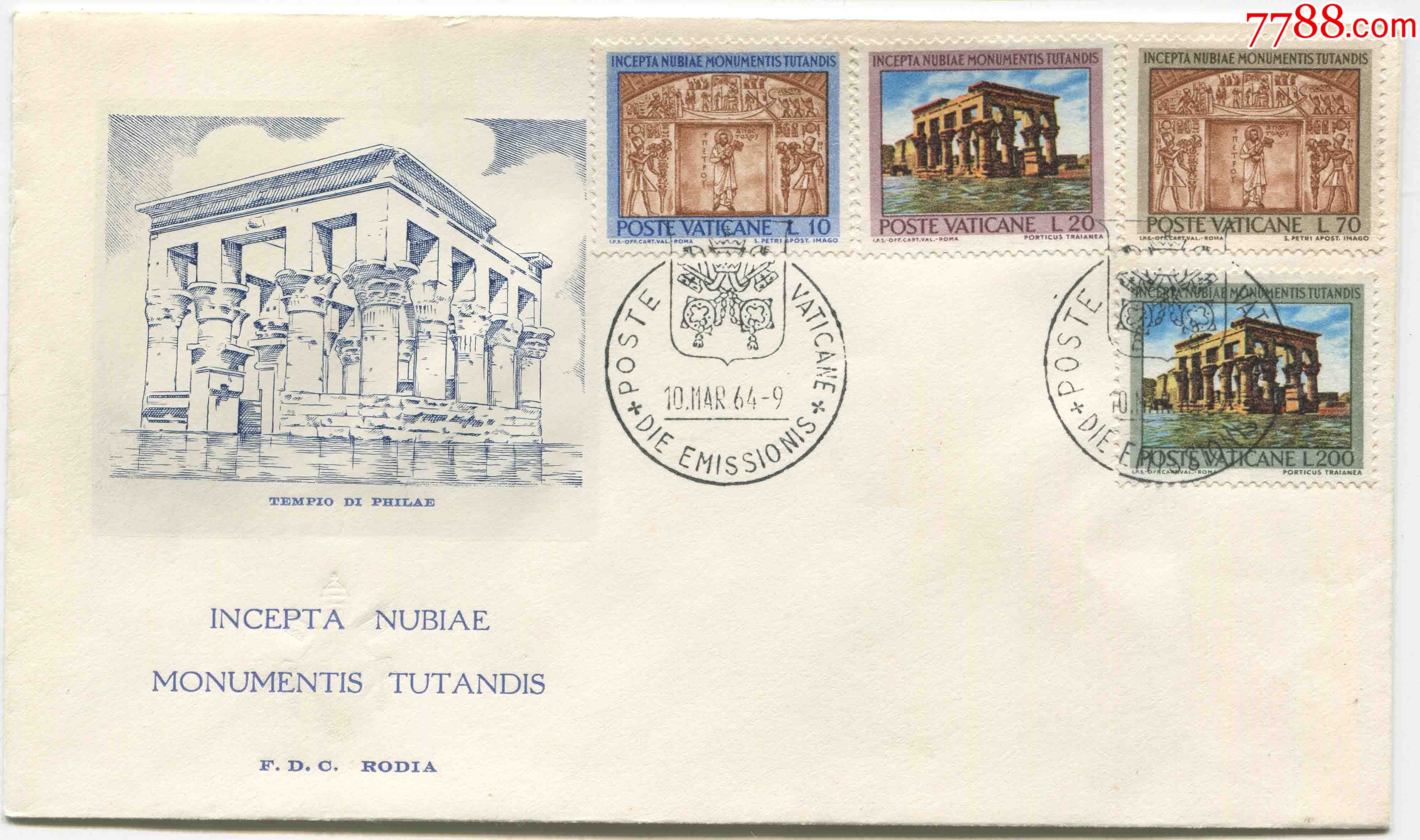 梵蒂冈邮票1964年抢救努比亚世界文化遗产建筑4全首日封fdck14