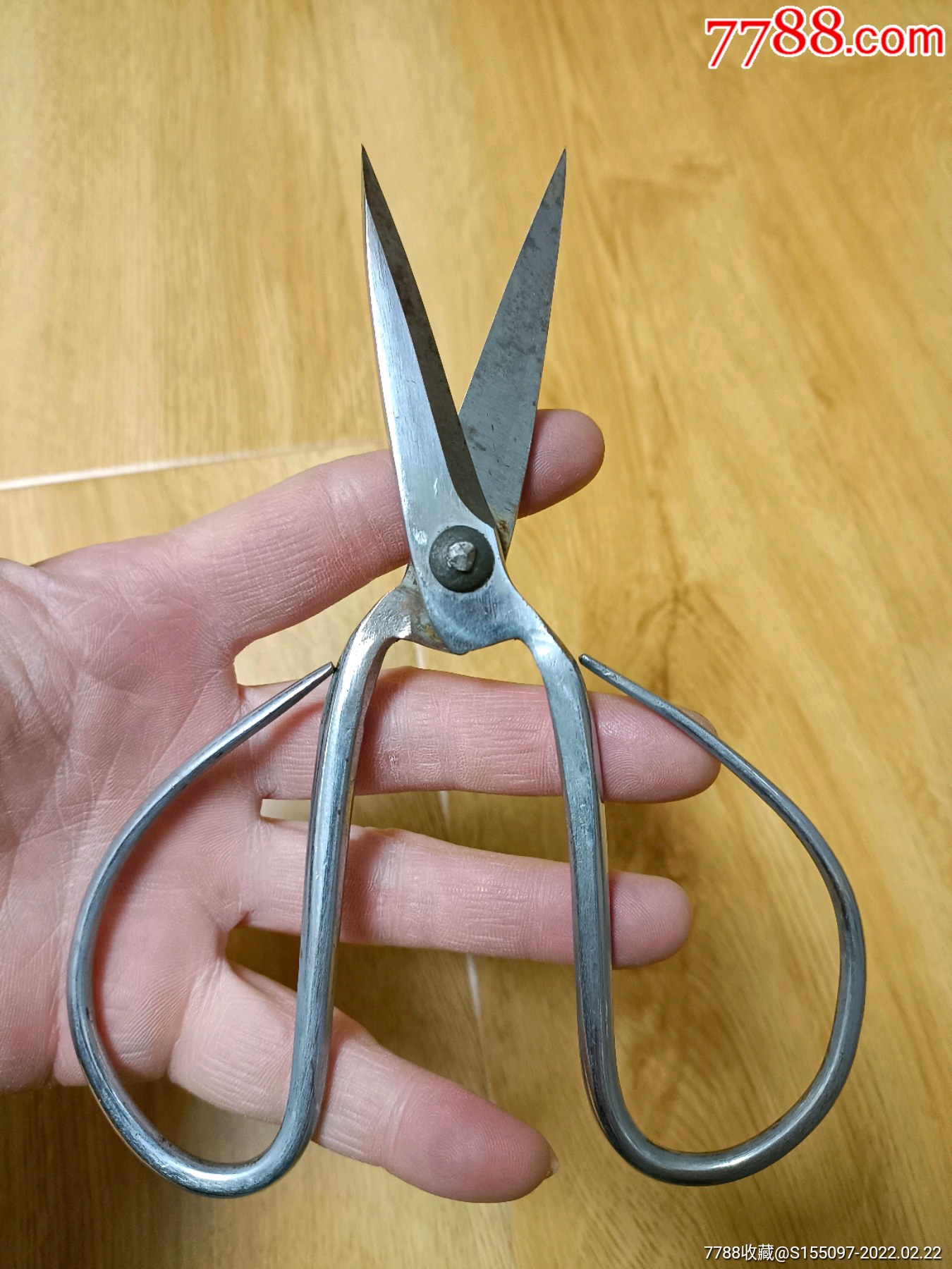 传统老剪刀
