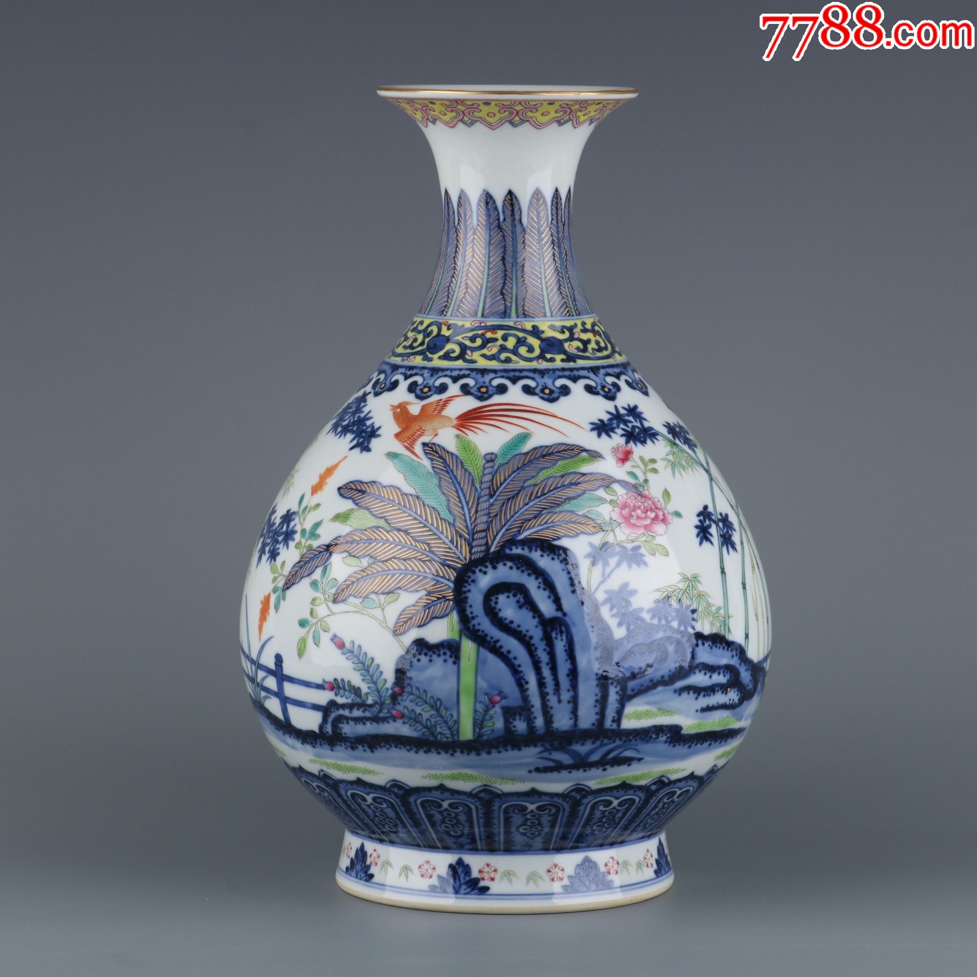 青花加粉彩竹石焦叶纹玉壶春瓶