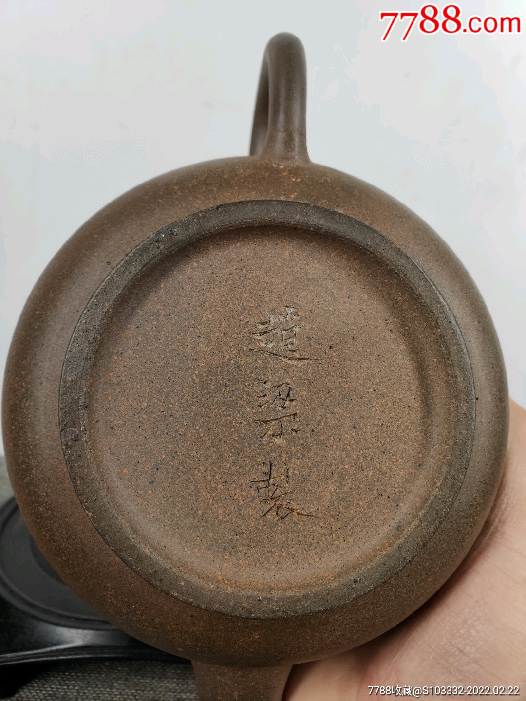 民间收到民藏赵梁制刻字底款老紫砂壶一把包浆醇厚品相完整收藏的佳品