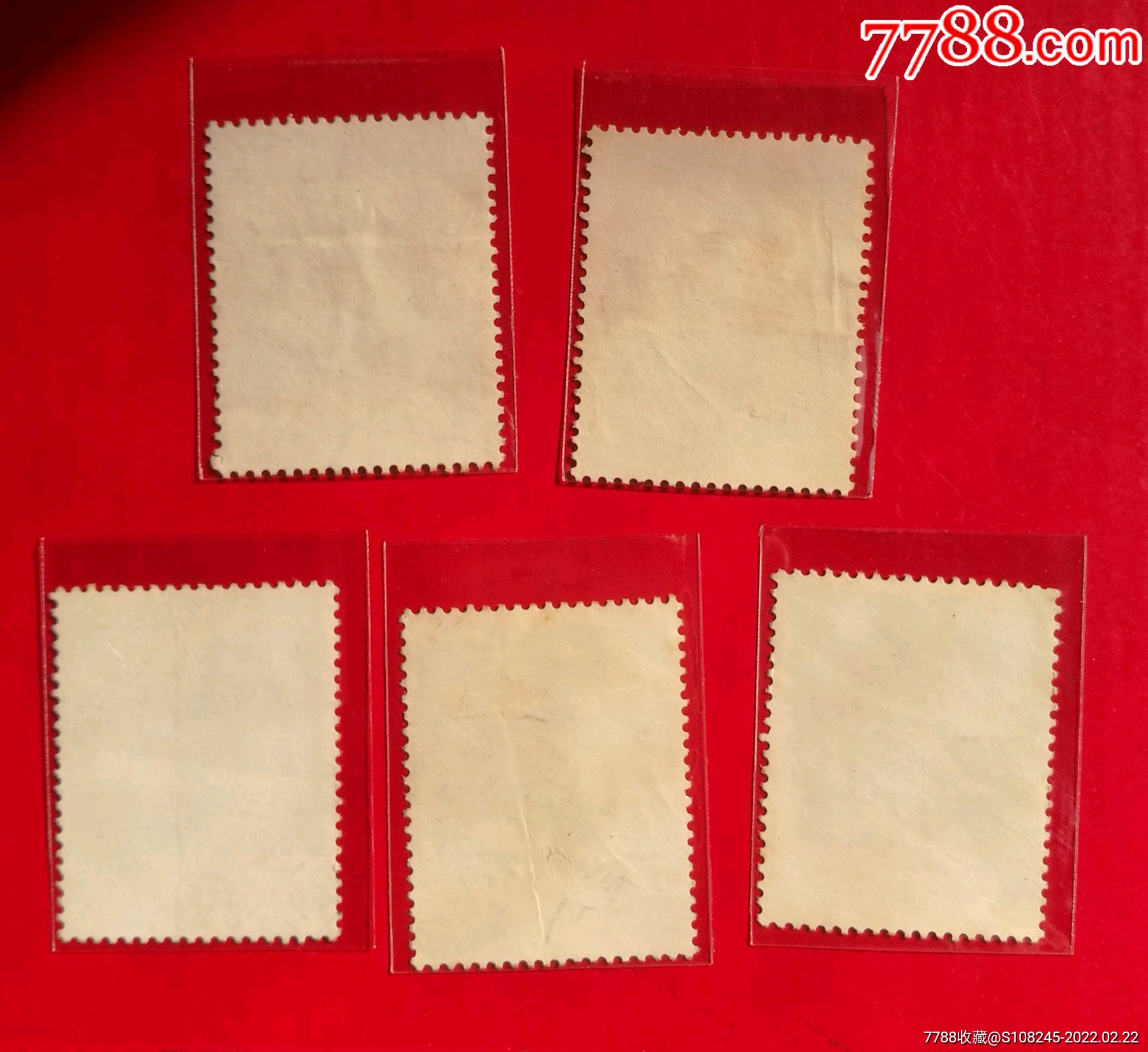 j20建军_新中国邮票_第2张_7788集邮网