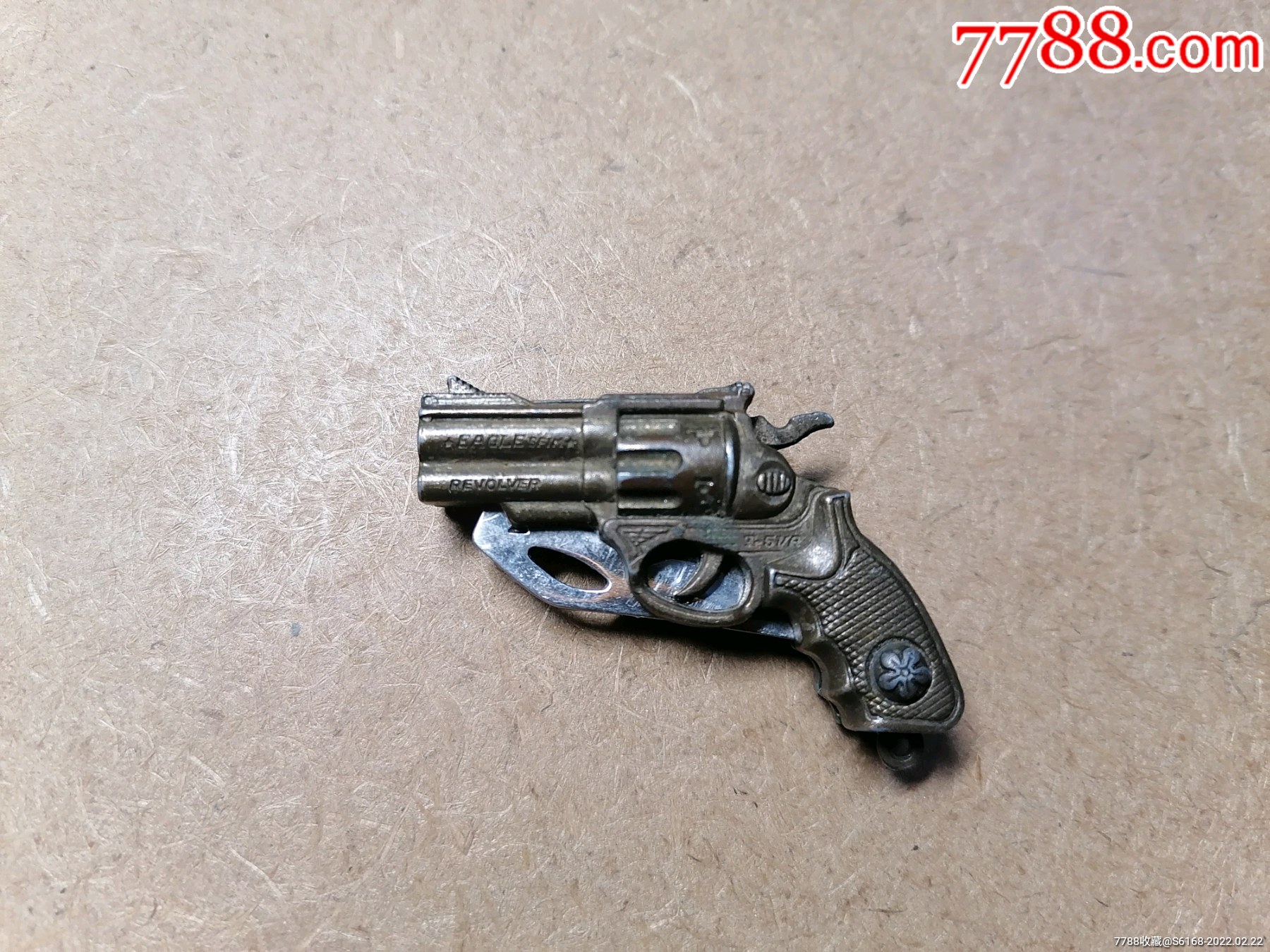 金属枪造型小刀钥匙链