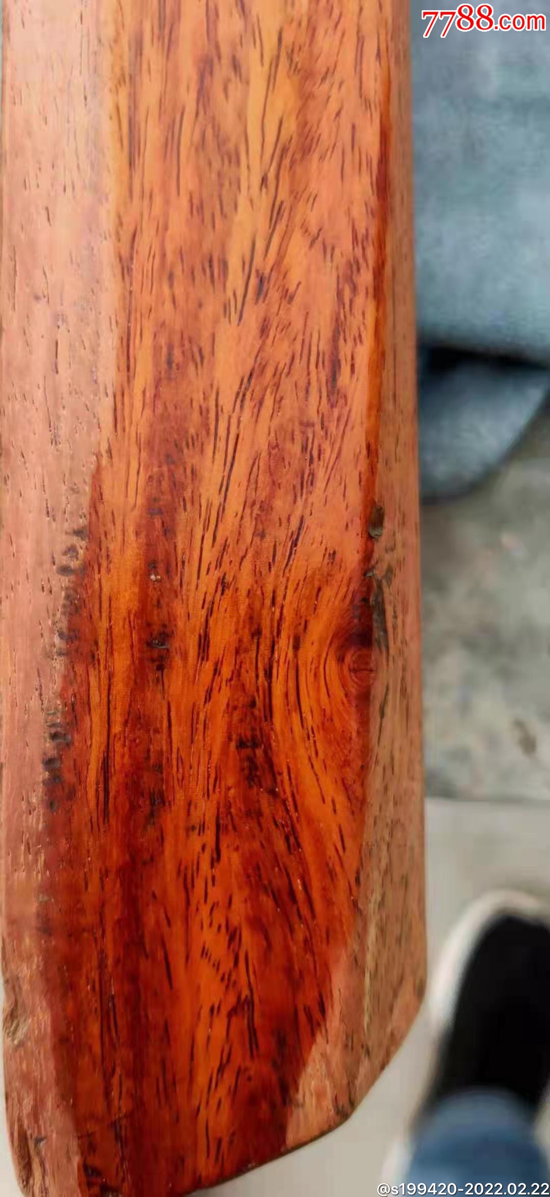 海南黄花梨木工刨子木质光滑细腻木香酱香颜色金黄美丽重量28斤