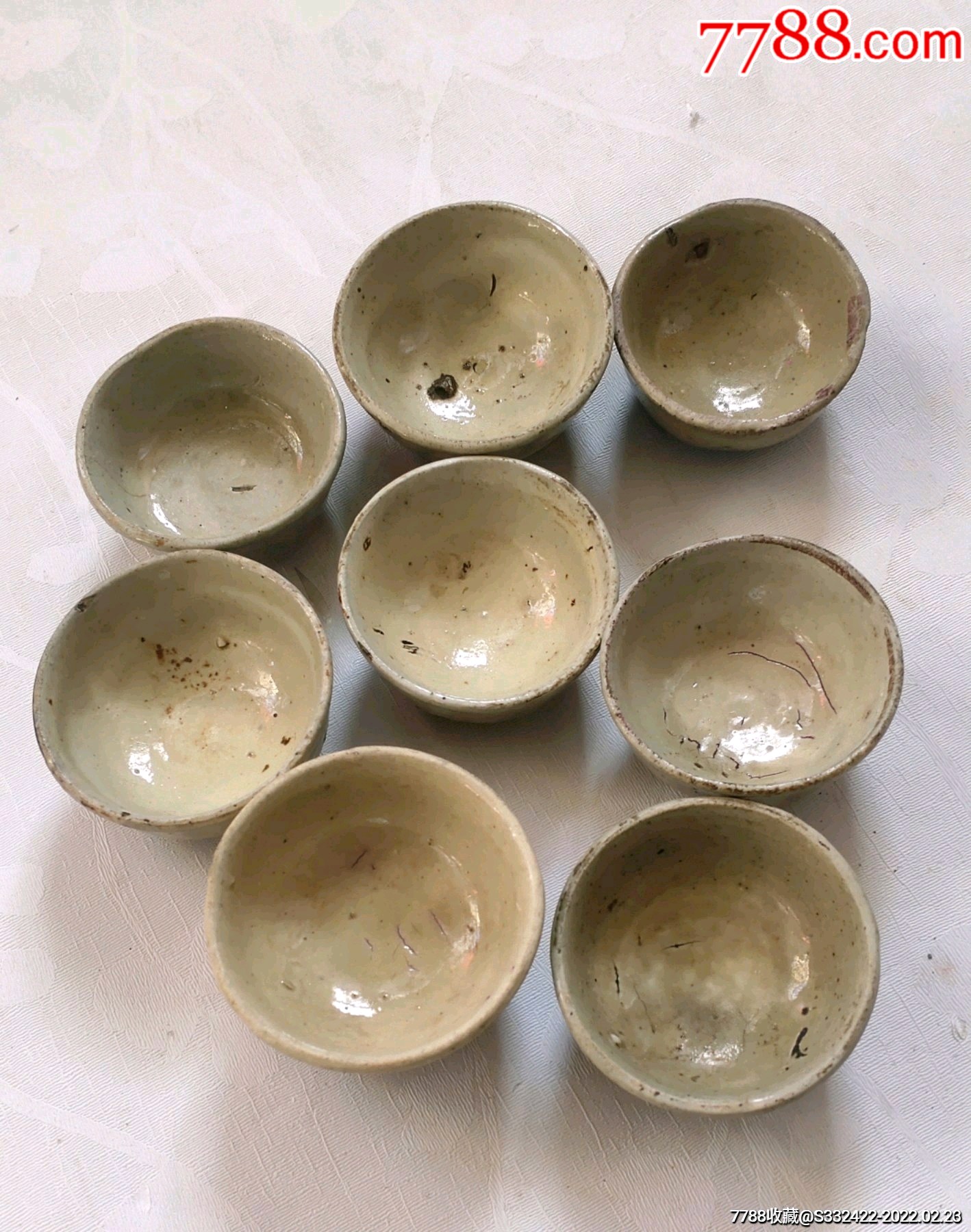 老窑酒盅8个