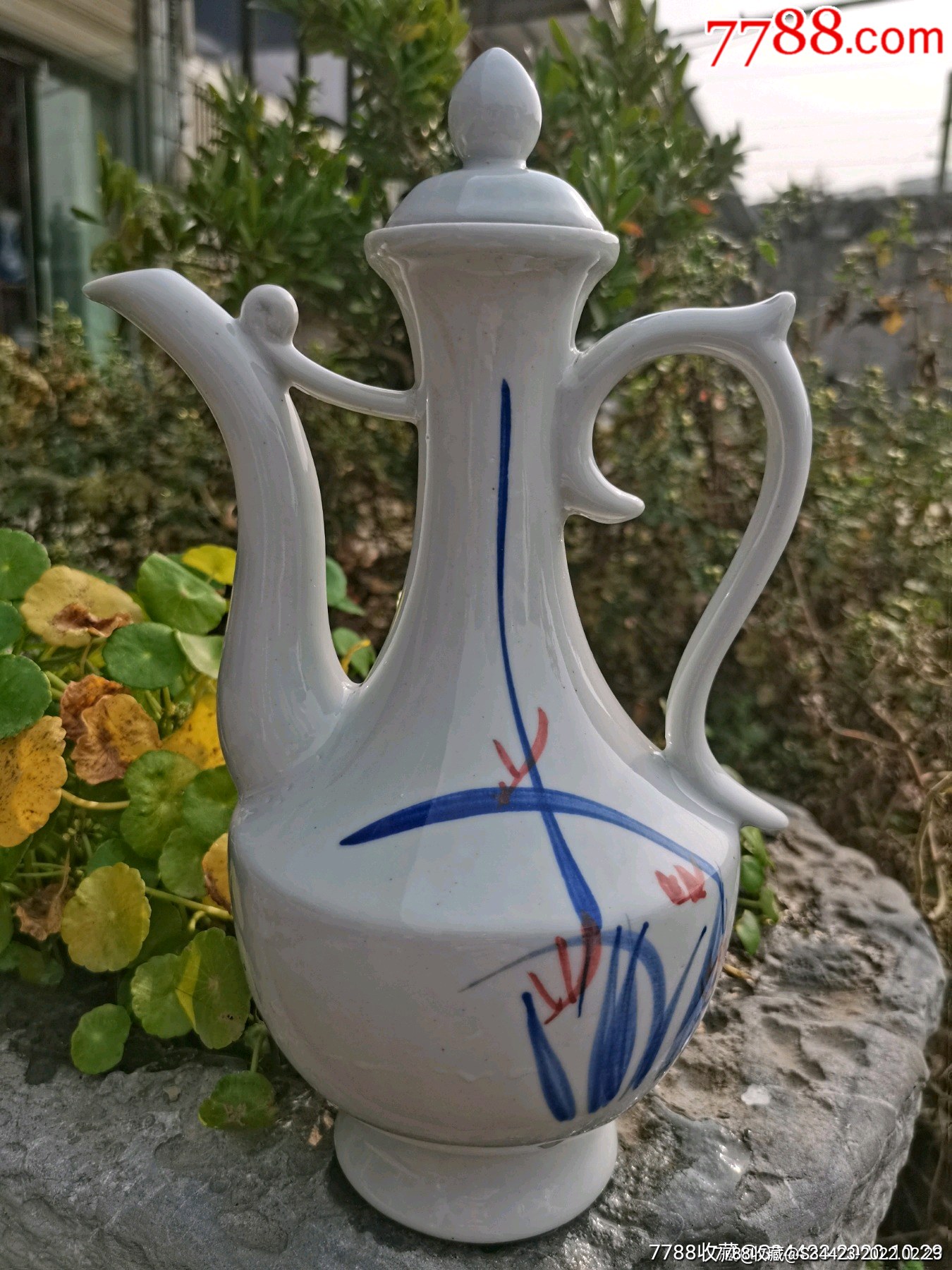 极少见带商标手绘青花红彩兰花纹执壶式杏花村老酒酒瓶