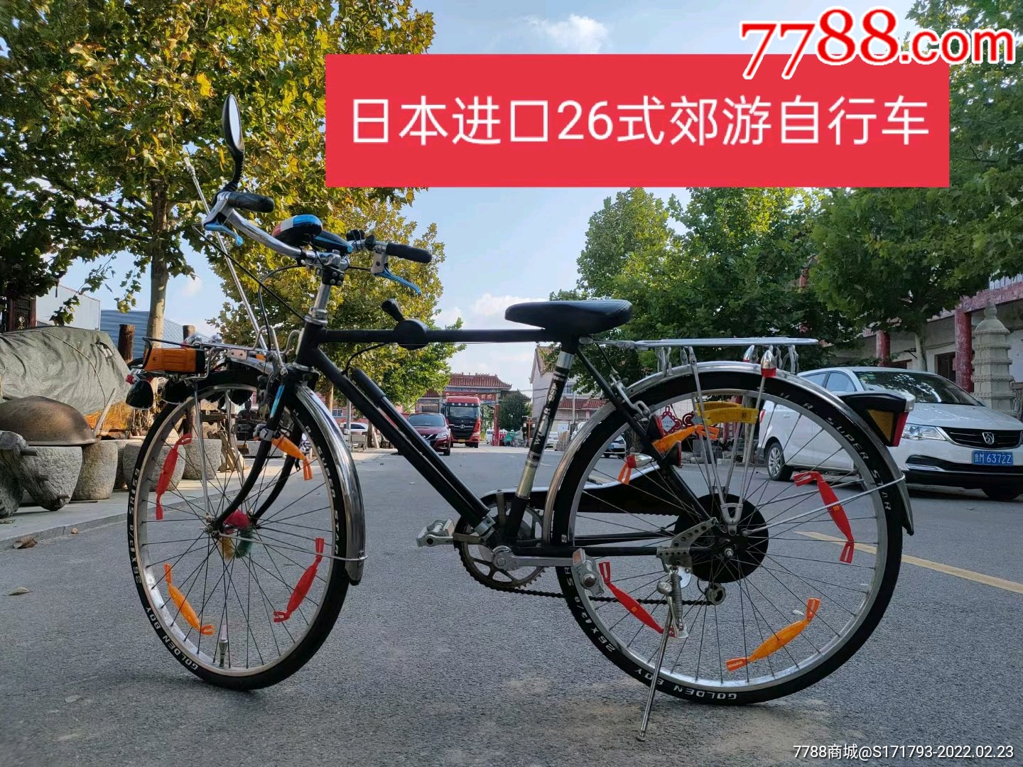 日本著名自行车商标图片