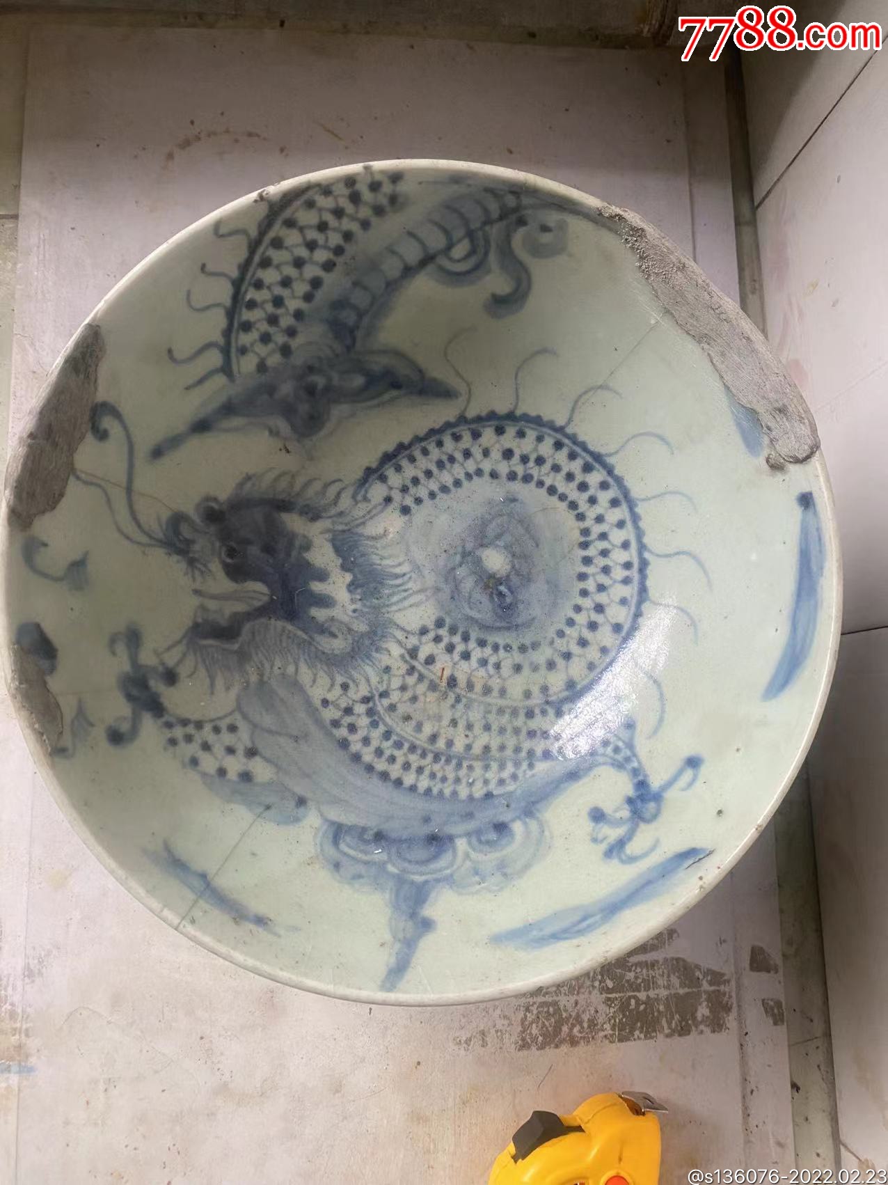 过墙龙碗_价格800元_第1张_7788收藏__收藏热线