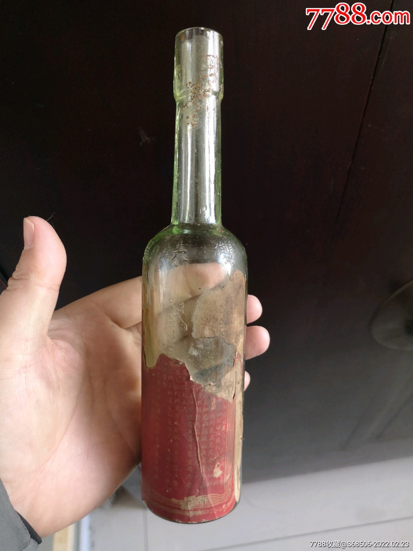 广生行双妹花露水瓶子