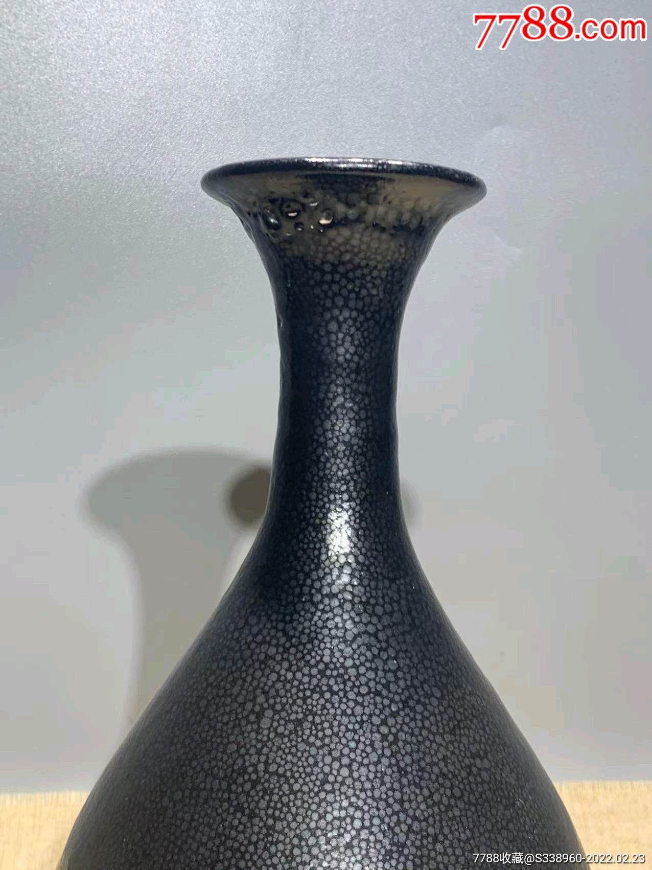 宋代银油滴玉壶春瓶