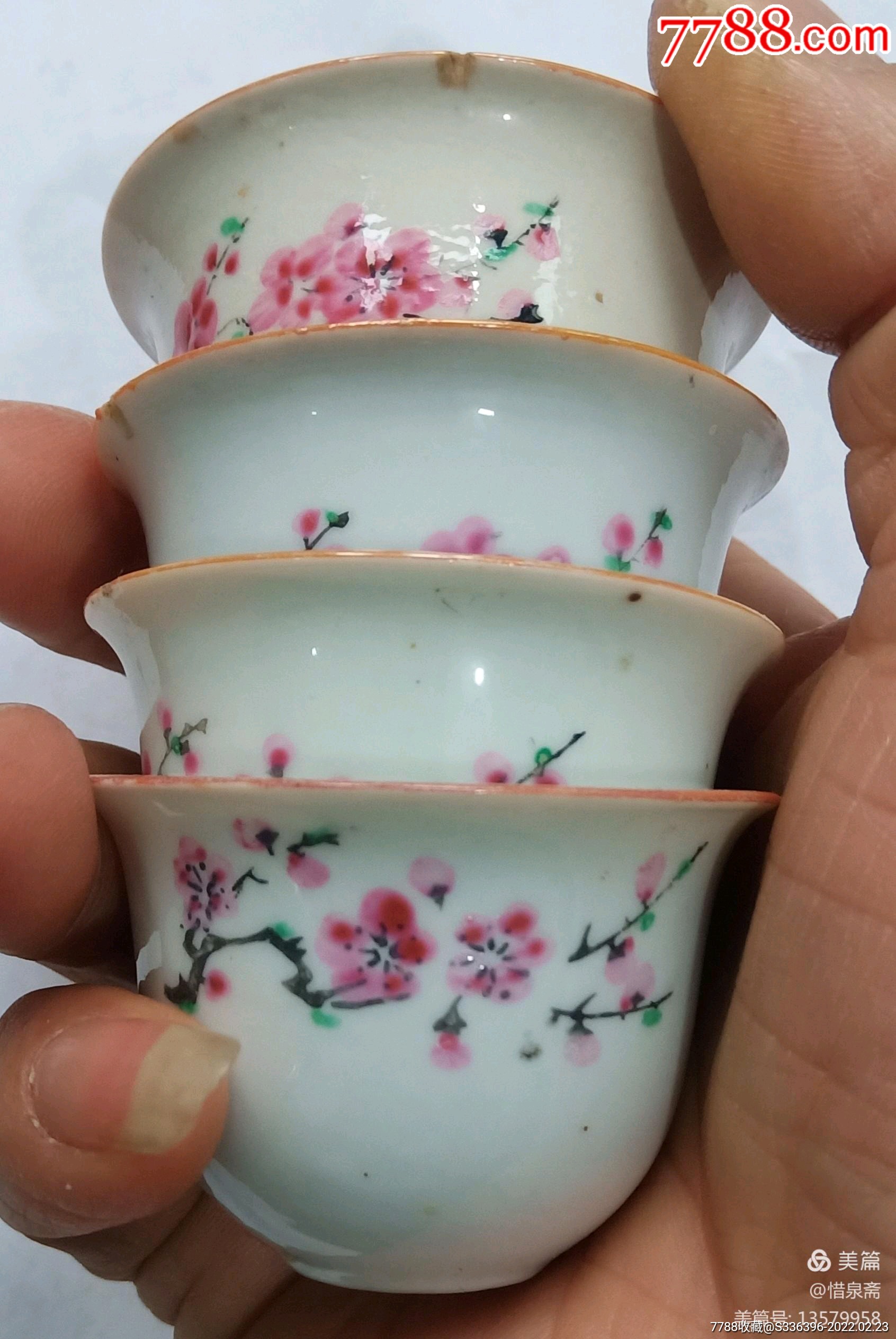 梅花小酒盅-价格:128元-se85518826-单色白瓷-零售-7788老酒收藏