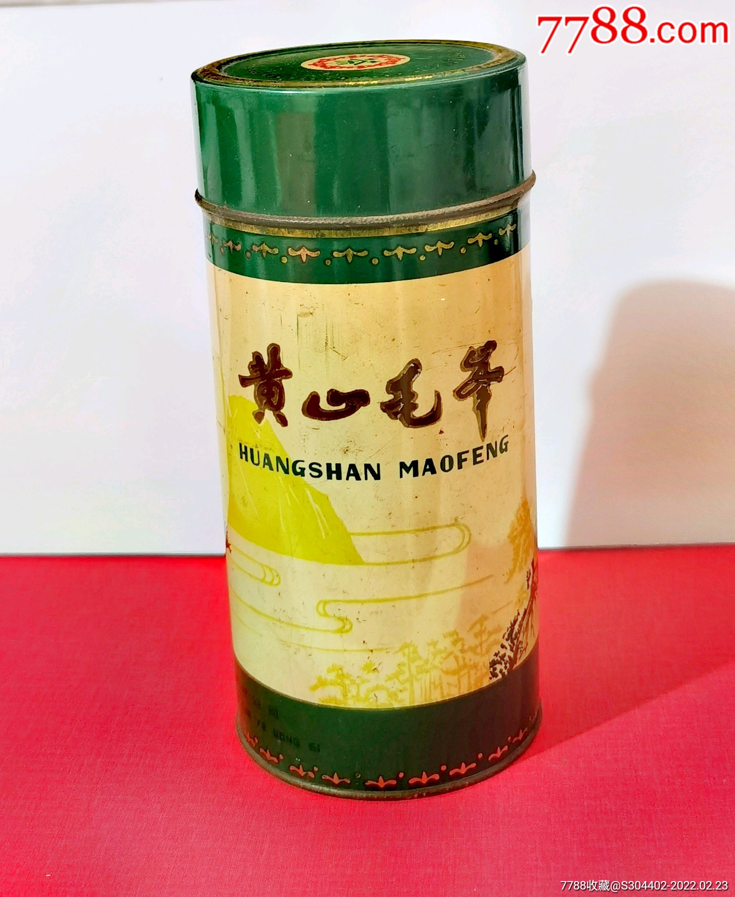 80年代早期黄山毛峰茶叶盒