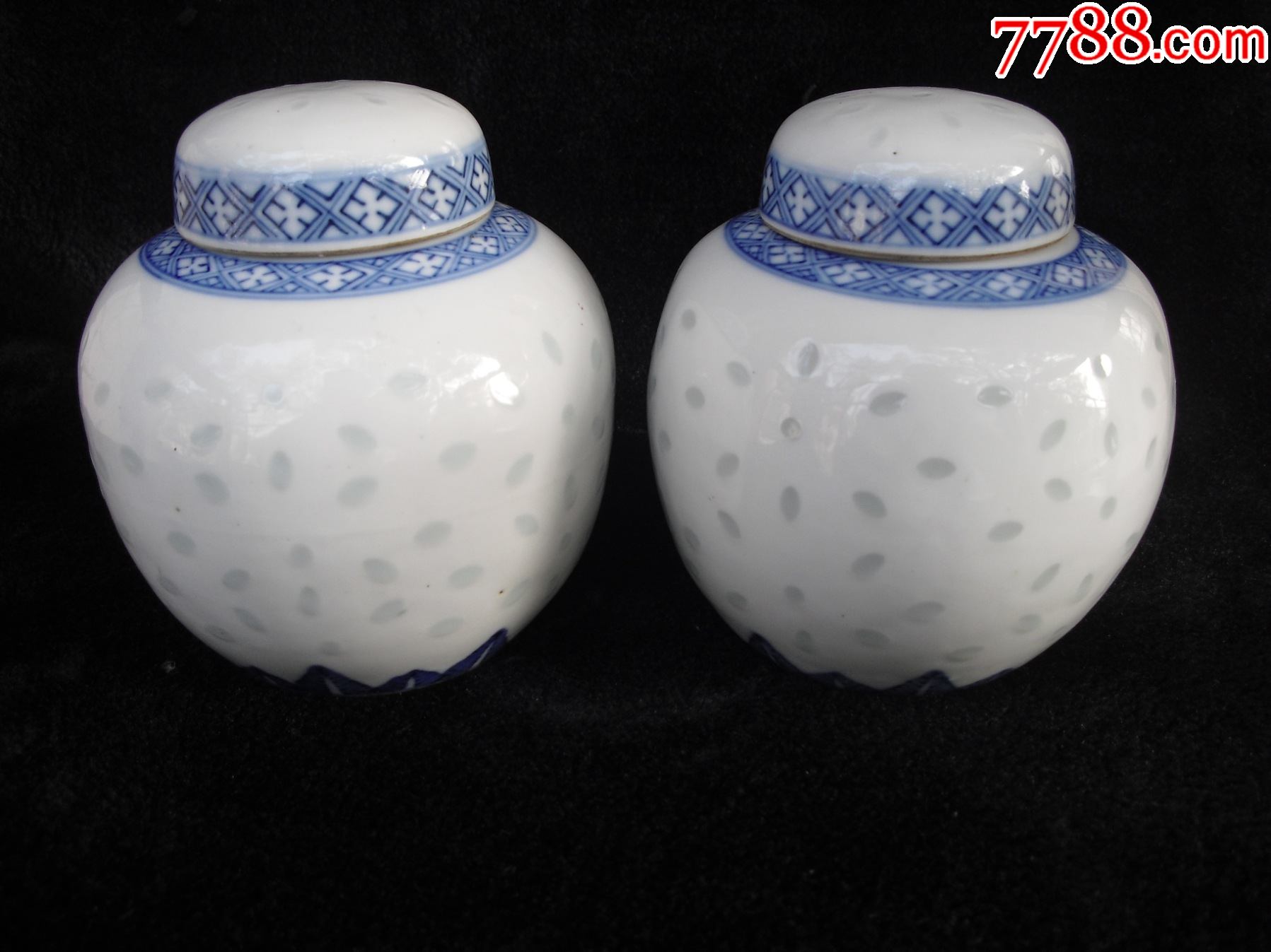 青花玲珑茶叶罐一对