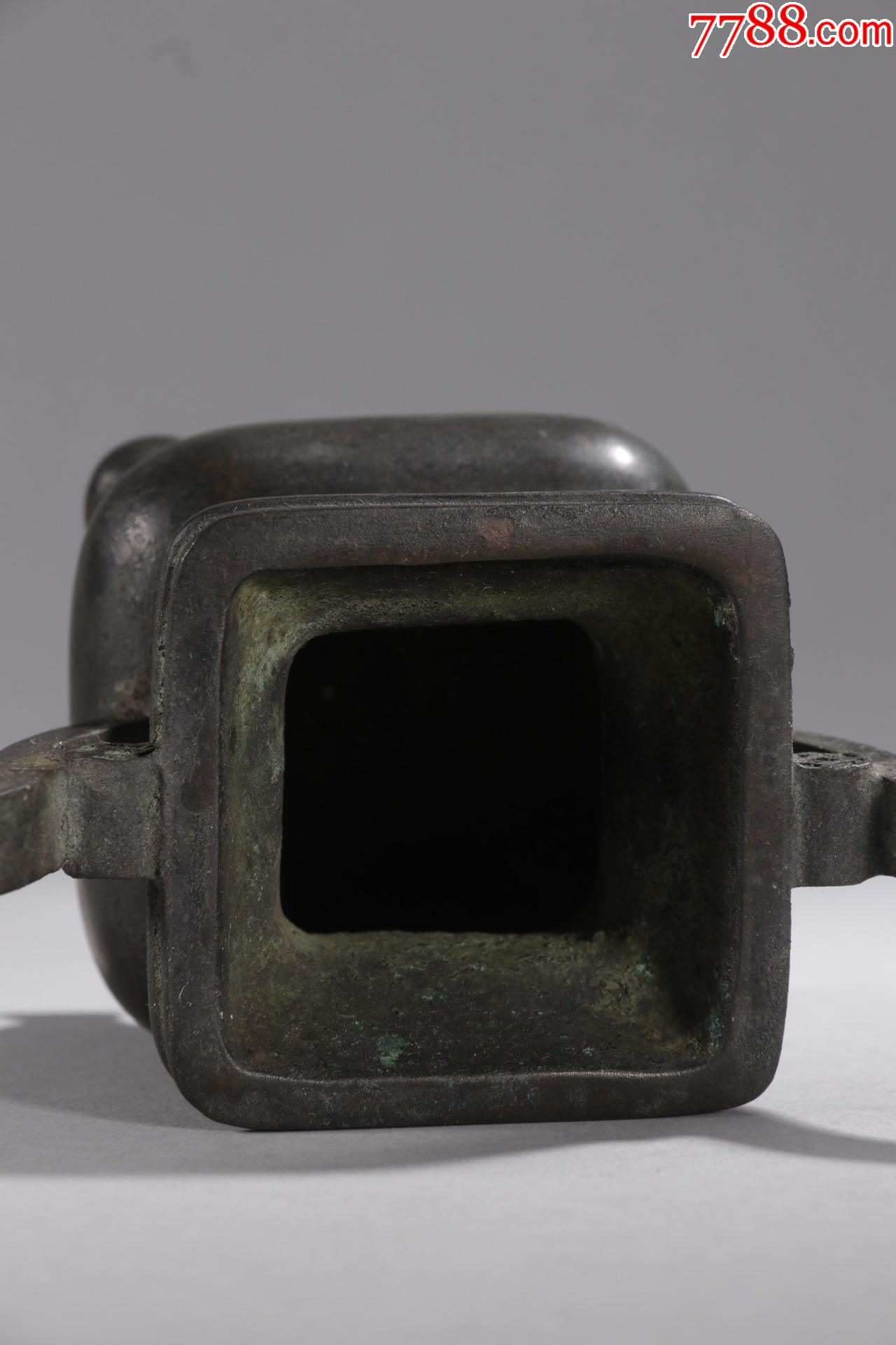 玉堂清玩款铜胎冲耳香薰炉