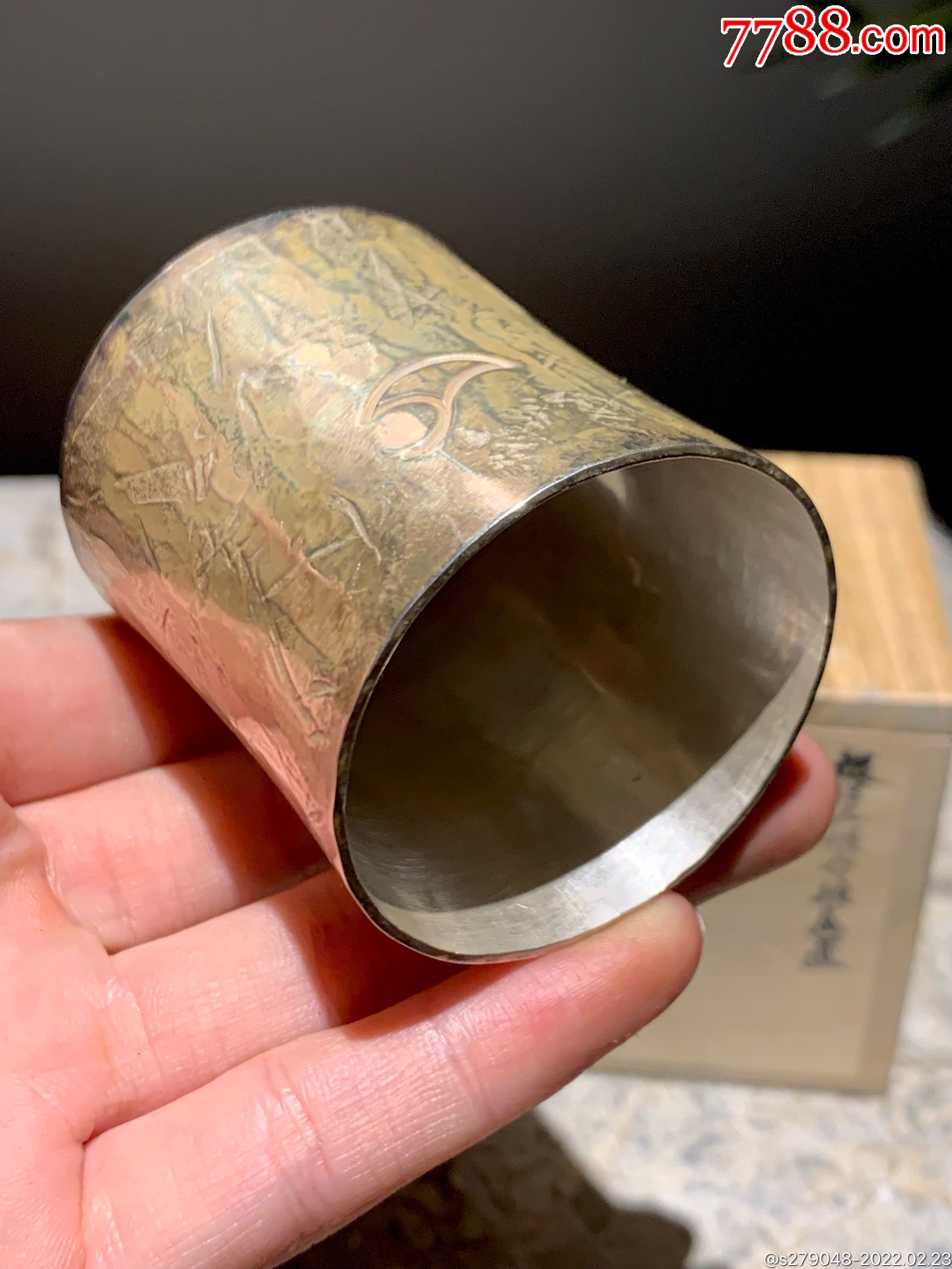 日本铜镀银茶壶盖置_日本铁壶/铁壶_第4张_7788钟表收藏