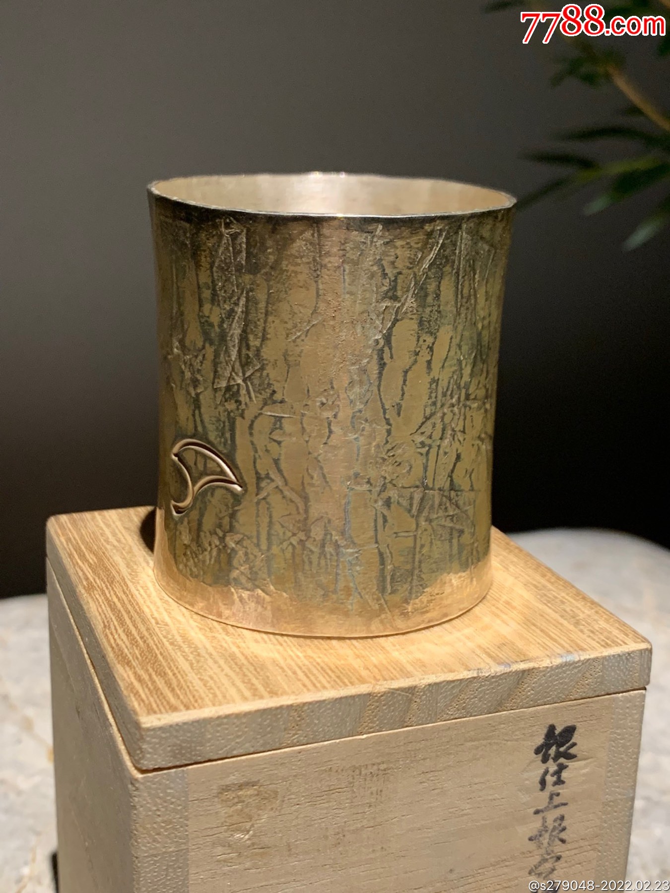 日本铜镀银茶壶盖置_日本铁壶/铁壶_第6张_7788钟表收藏