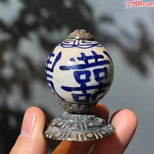 清代青花瓷帽珠_价格1800元_第1张_7788商城__七七八八商品交易平台