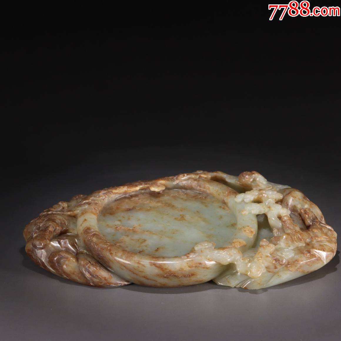 和田玉福禄安康文房砚台