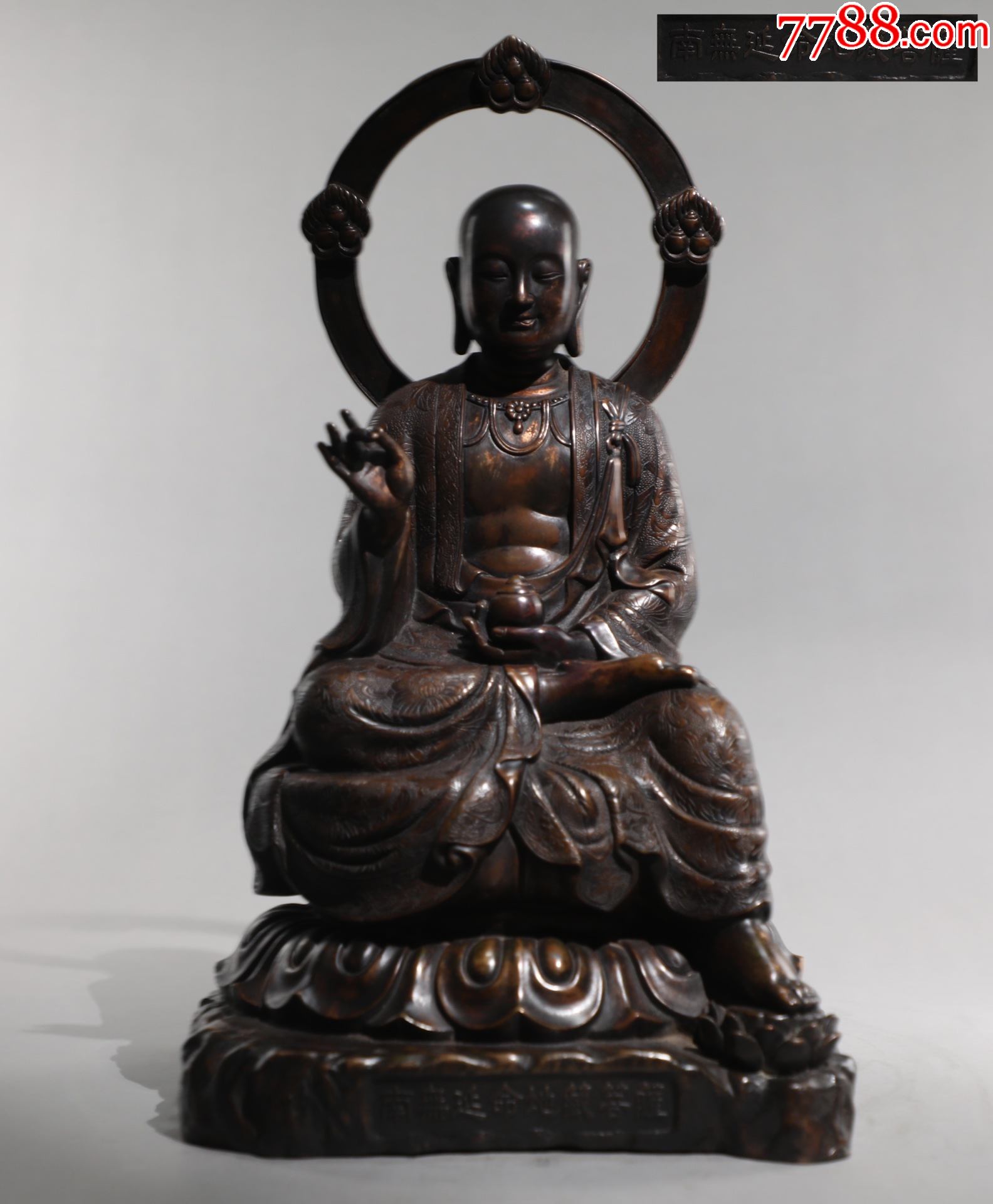 精铸铜胎地藏王菩萨坐像-价格:5000元-se85522994-铜像/铜佛像-零售