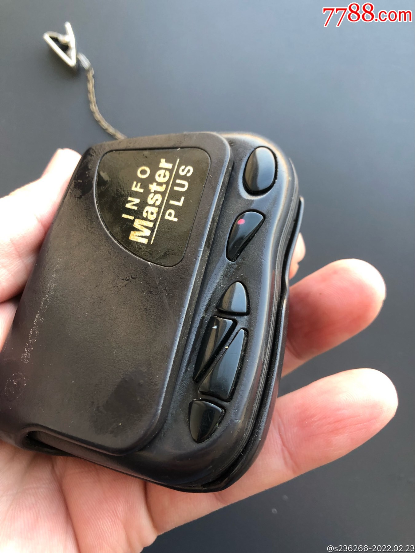 摩托罗拉汉字bp机