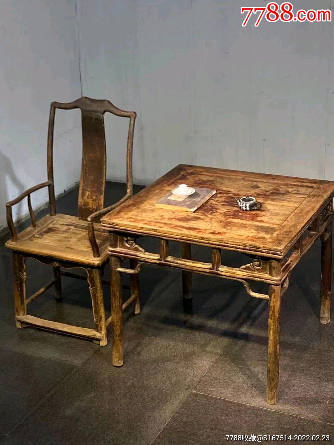 圆包圆八仙桌清早期核桃木此桌做工精巧四角圆润饱满皮壳包浆一流