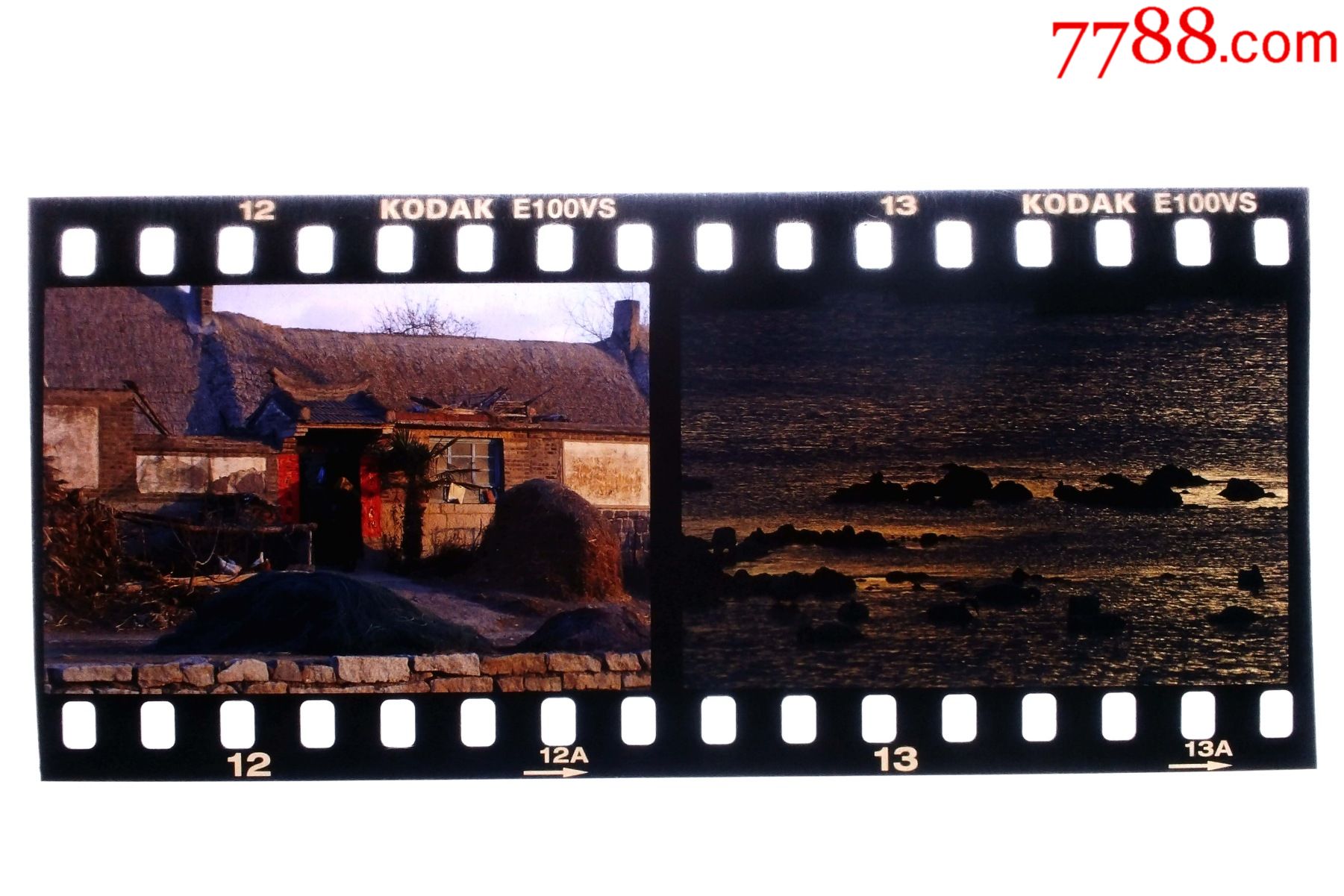 渔村晚霞17张135彩色反转老底片