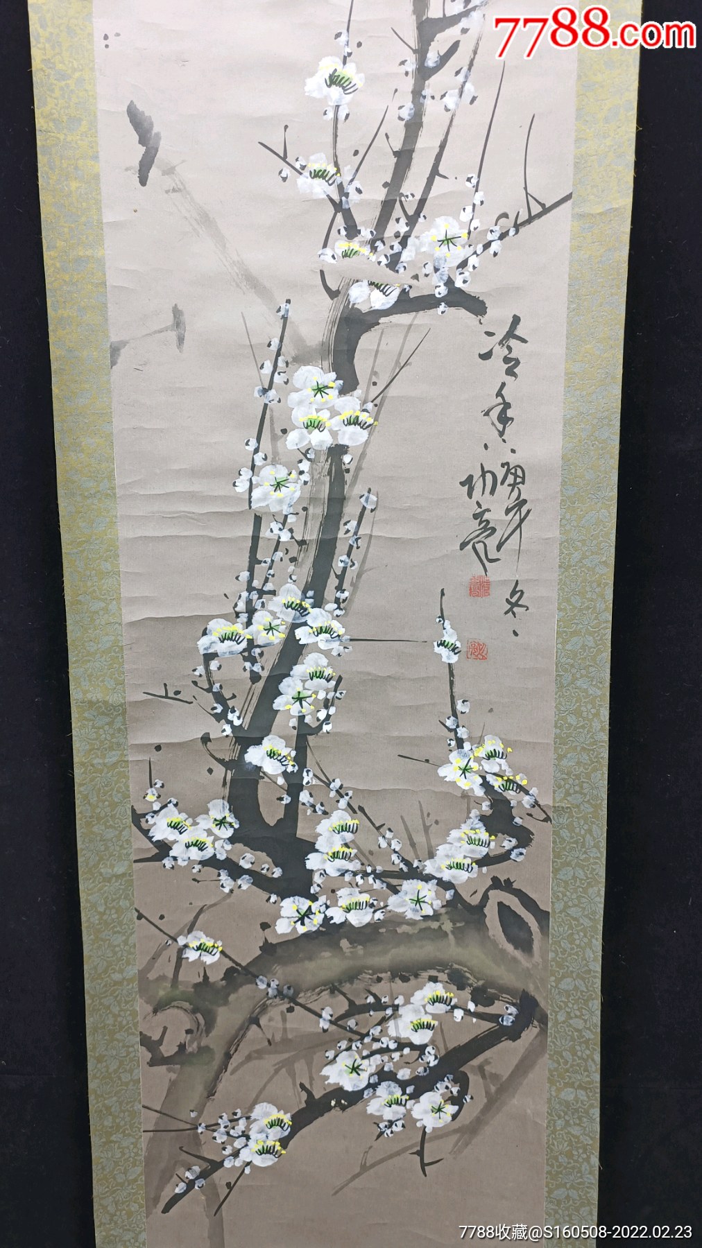 画家汤功亮图片