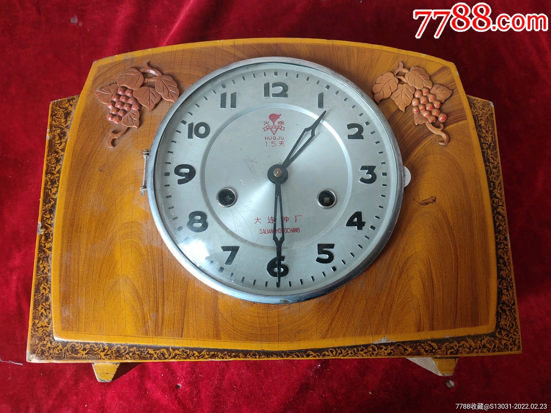 火炬牌座钟大连钟厂从不试好不好用慎拍