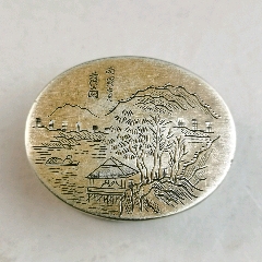 全品清晚民国名家范父款白铜墨盒山水人物画卷文房器陈设摆件包老保真