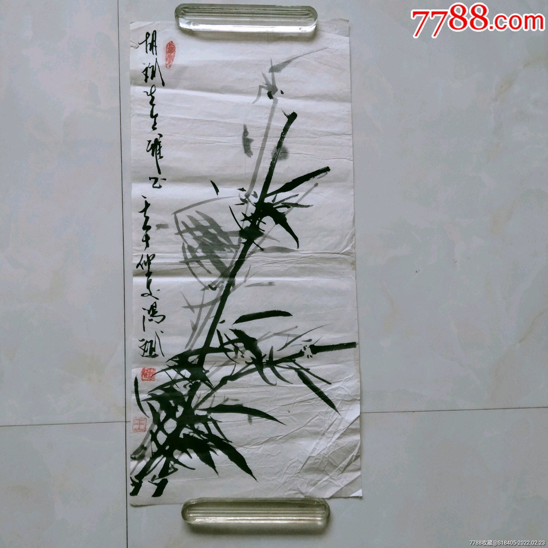 王鸿斌作品风竹图山东省美术家协会会员原曹州书画院展览部主任