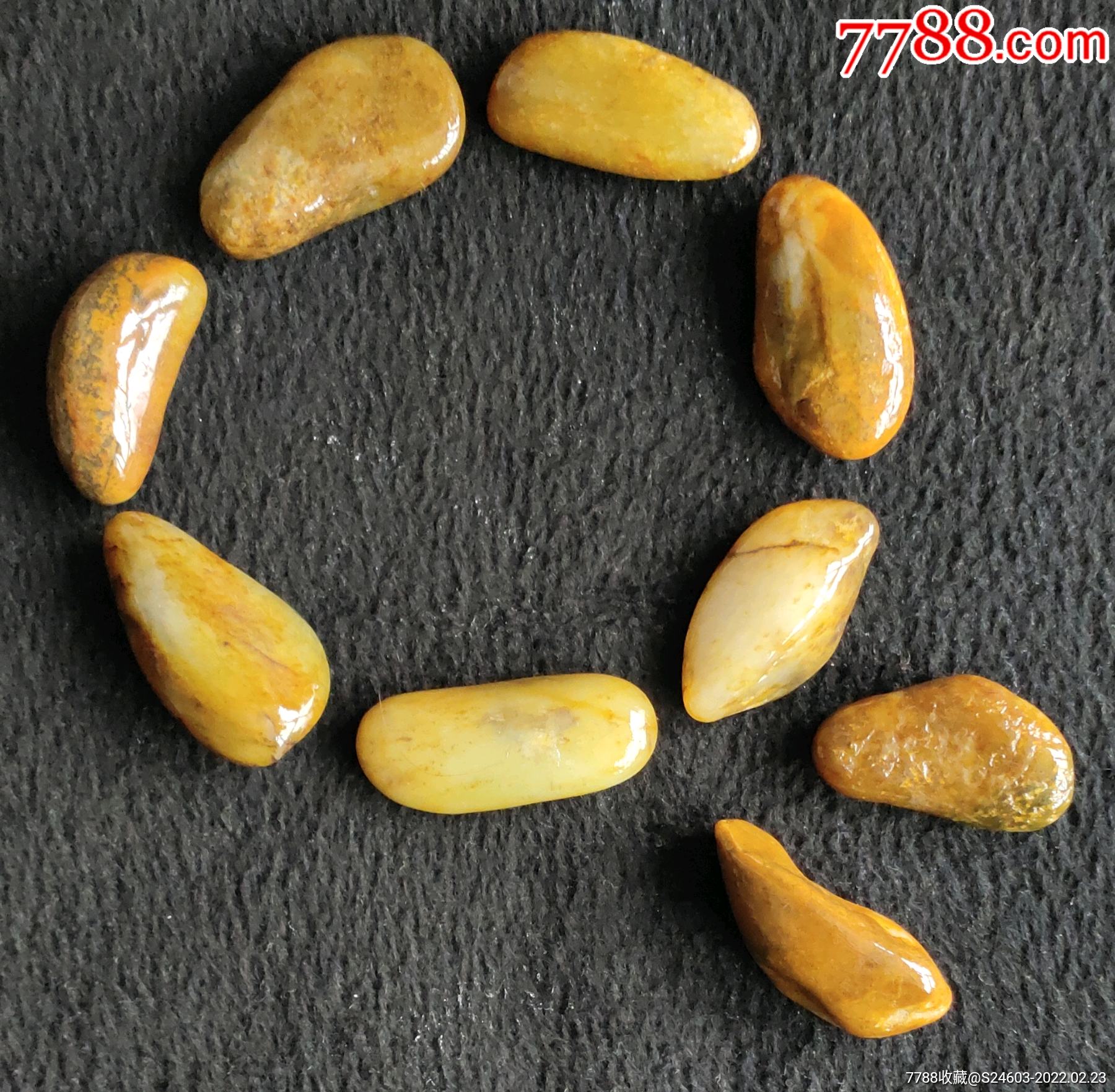 新疆和田玉籽料黄沁手串手链