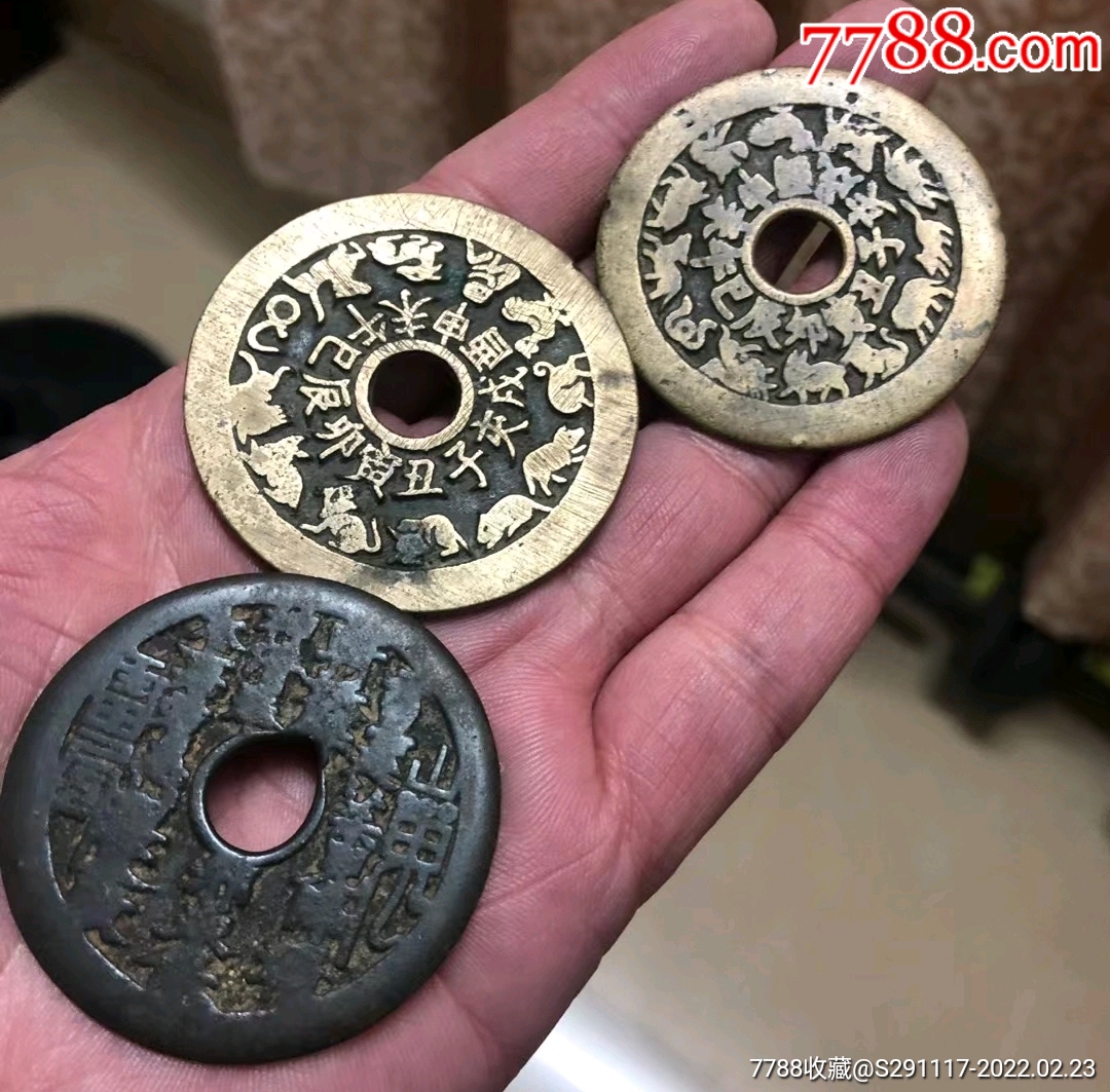 包生肖中了一个平码(中平码一个生肖是多少倍)