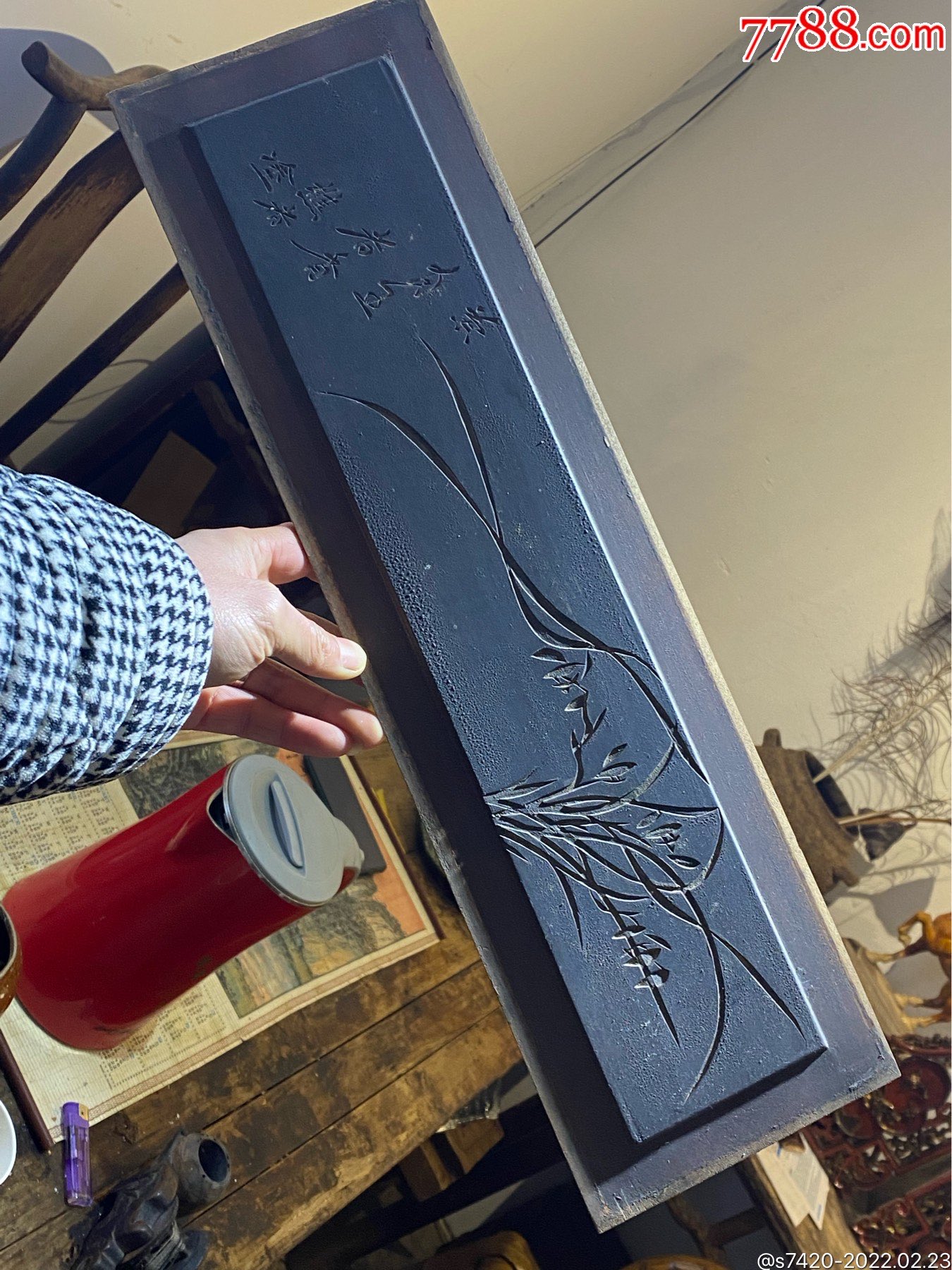 精品,清代阴刻兰花诗文花板-木雕花板-7788书画网