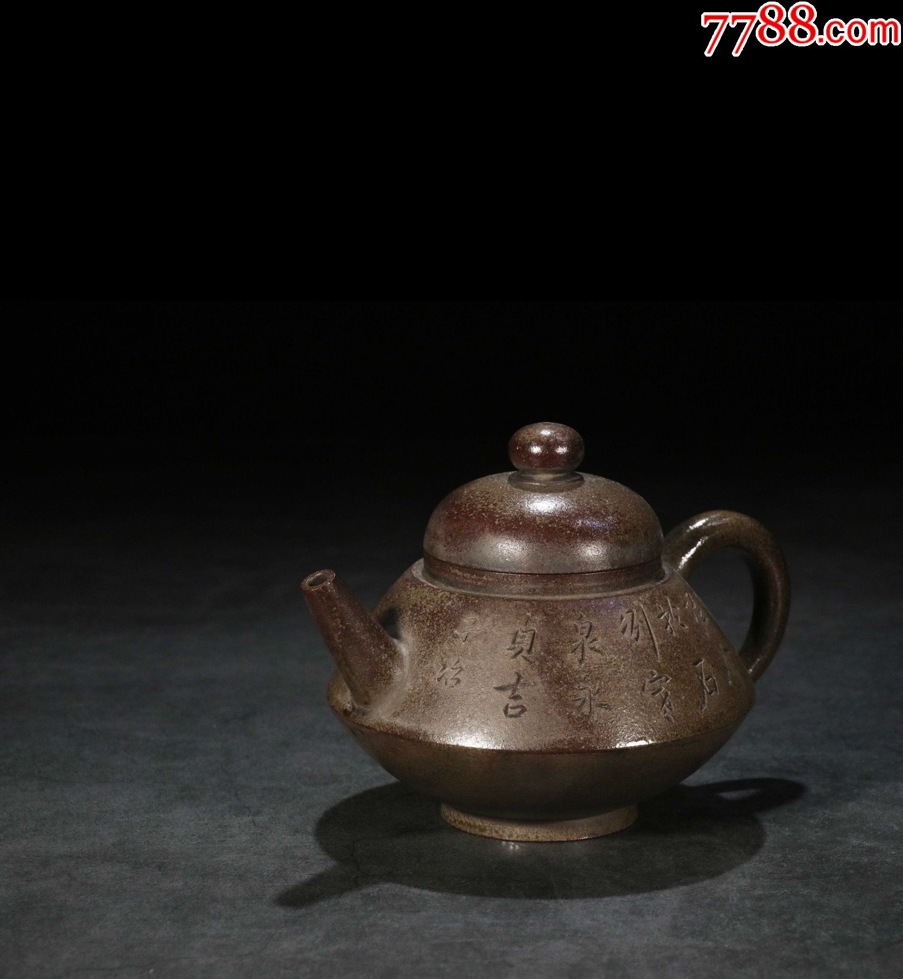 【子冶】款柴烧窑变宫灯壶_紫砂壶_第6张_7788茶具