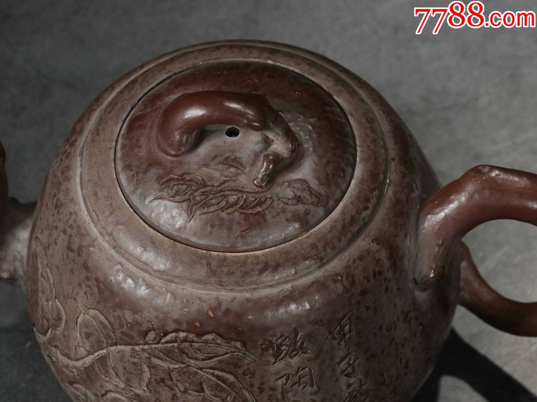 【吴云山,顺根】【刻绘树纹壶】_紫砂壶_第5张_7788陶器收藏
