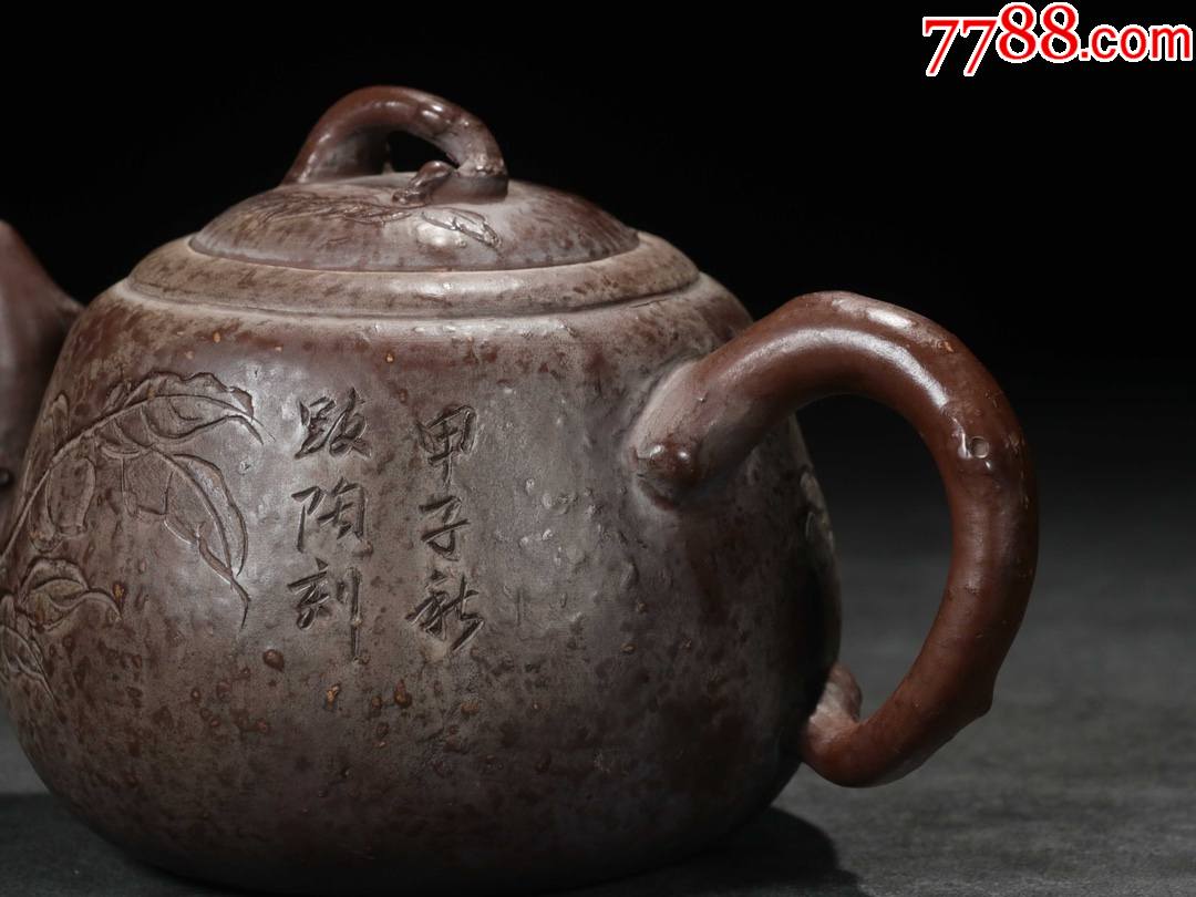 【吴云山,顺根】【刻绘树纹壶】_紫砂壶_第8张_7788陶器收藏