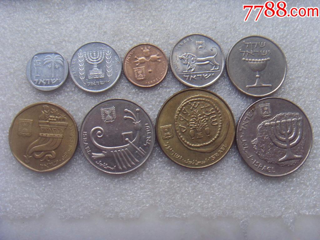 以色列19801985年9枚套