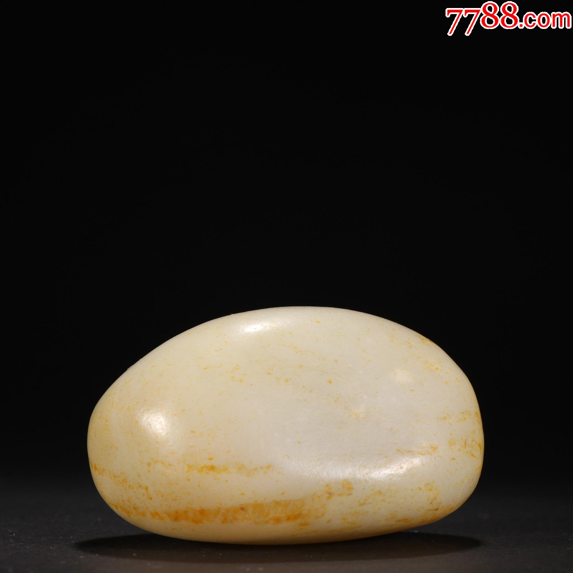 和田玉籽料原石.-价格:2200元-se85527604-和田玉-零售-7788玉器收藏