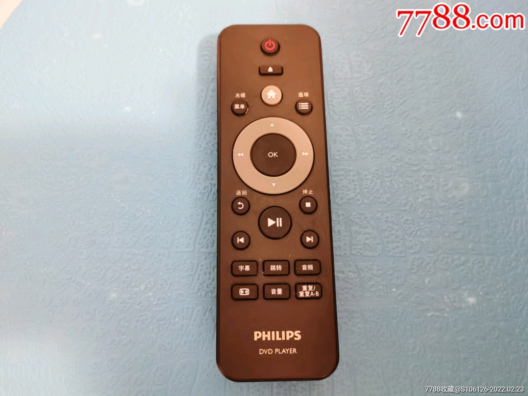 飞利浦上海dvd影碟机