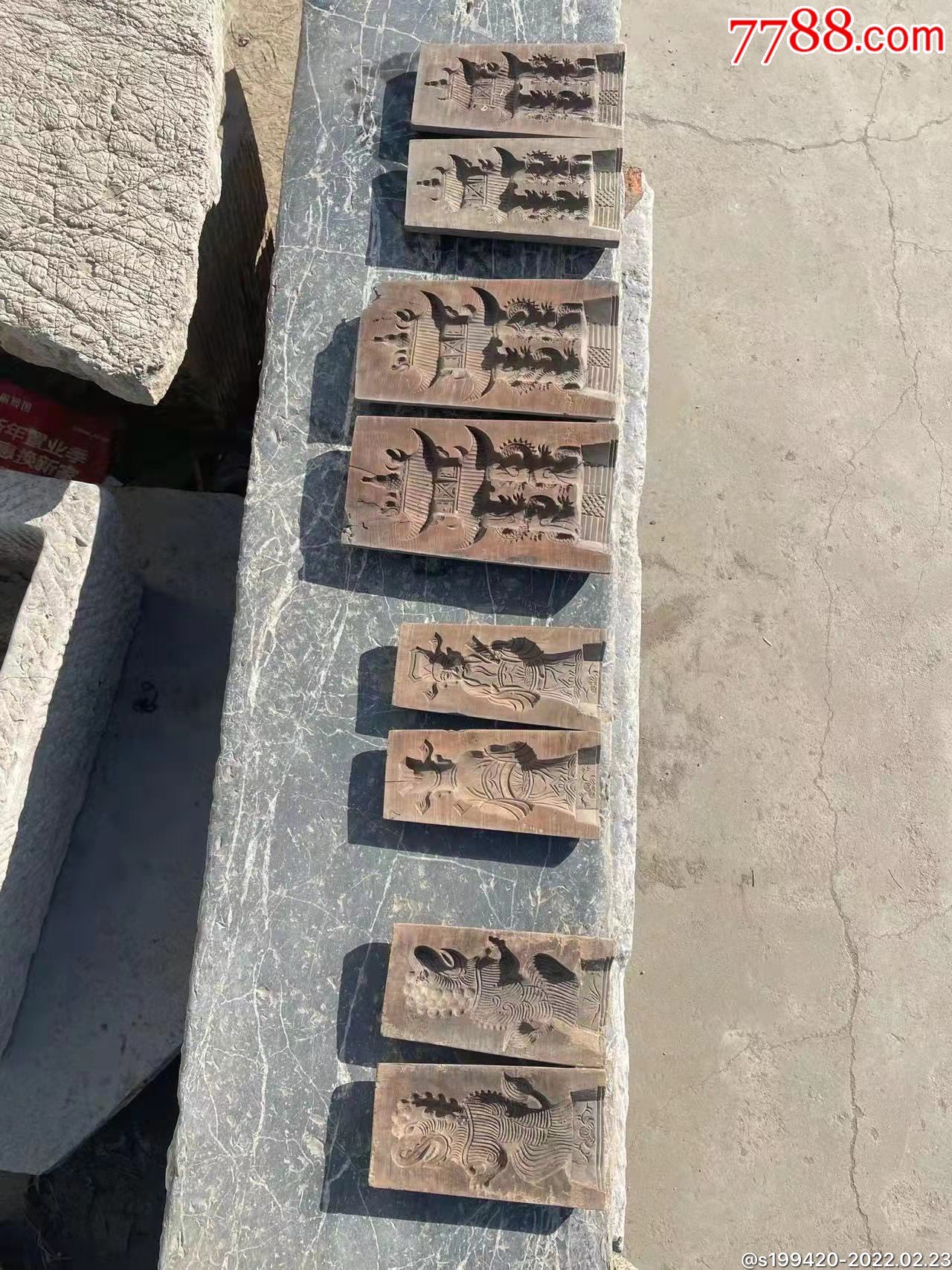 清代糖人模具四组一套尺寸见图包老