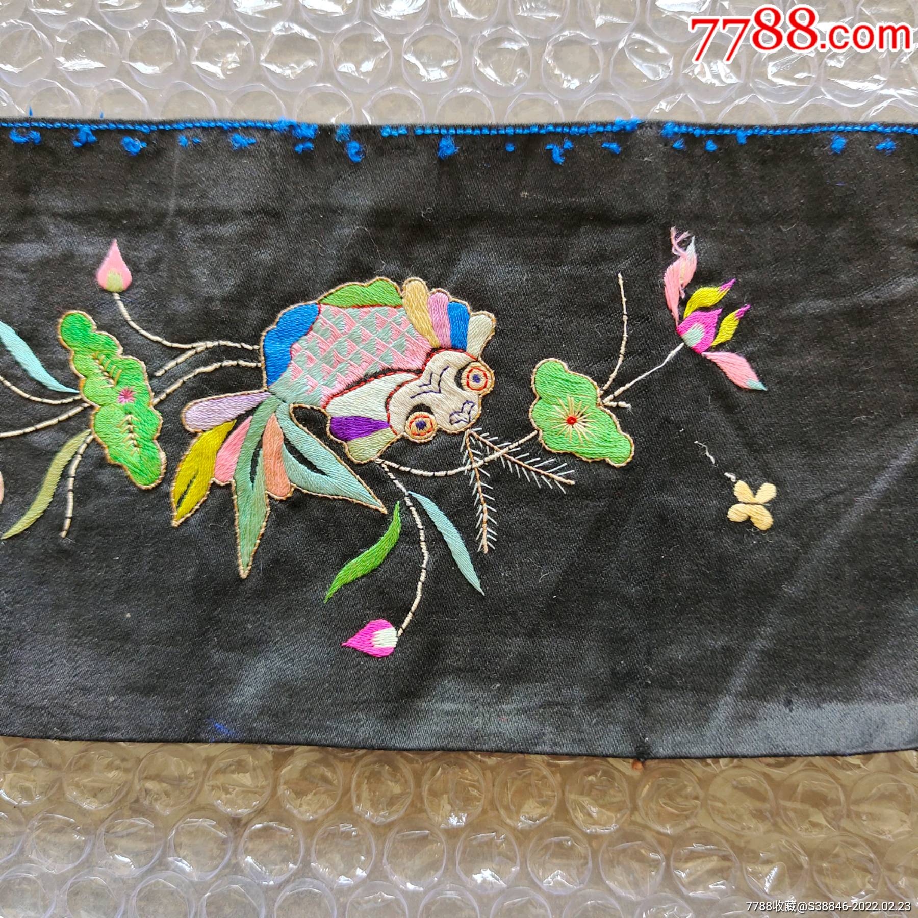 清末民初手工刺绣袖口领口绣片