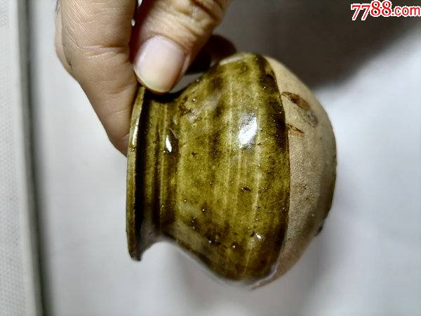 宋代洪塘窑黄釉小茶入