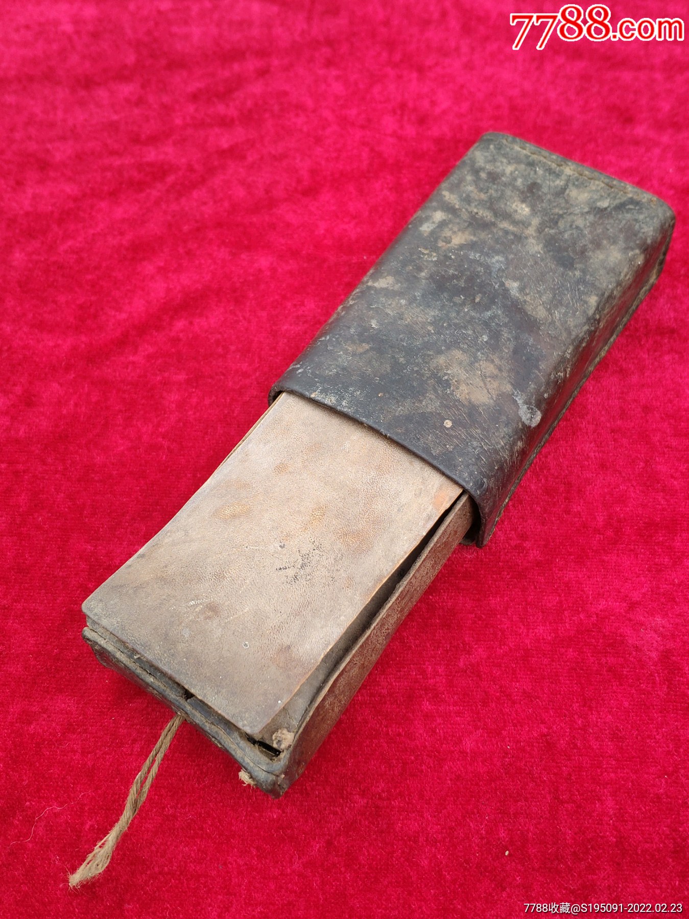 民国抽拉式牛皮烟丝盒