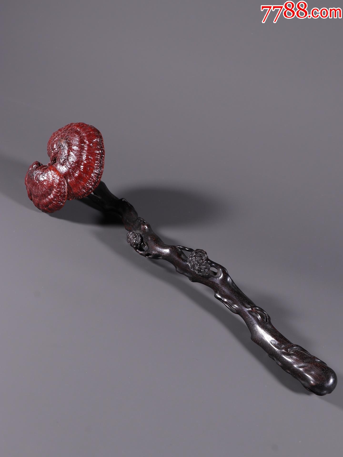 紫檀木镶灵芝如意