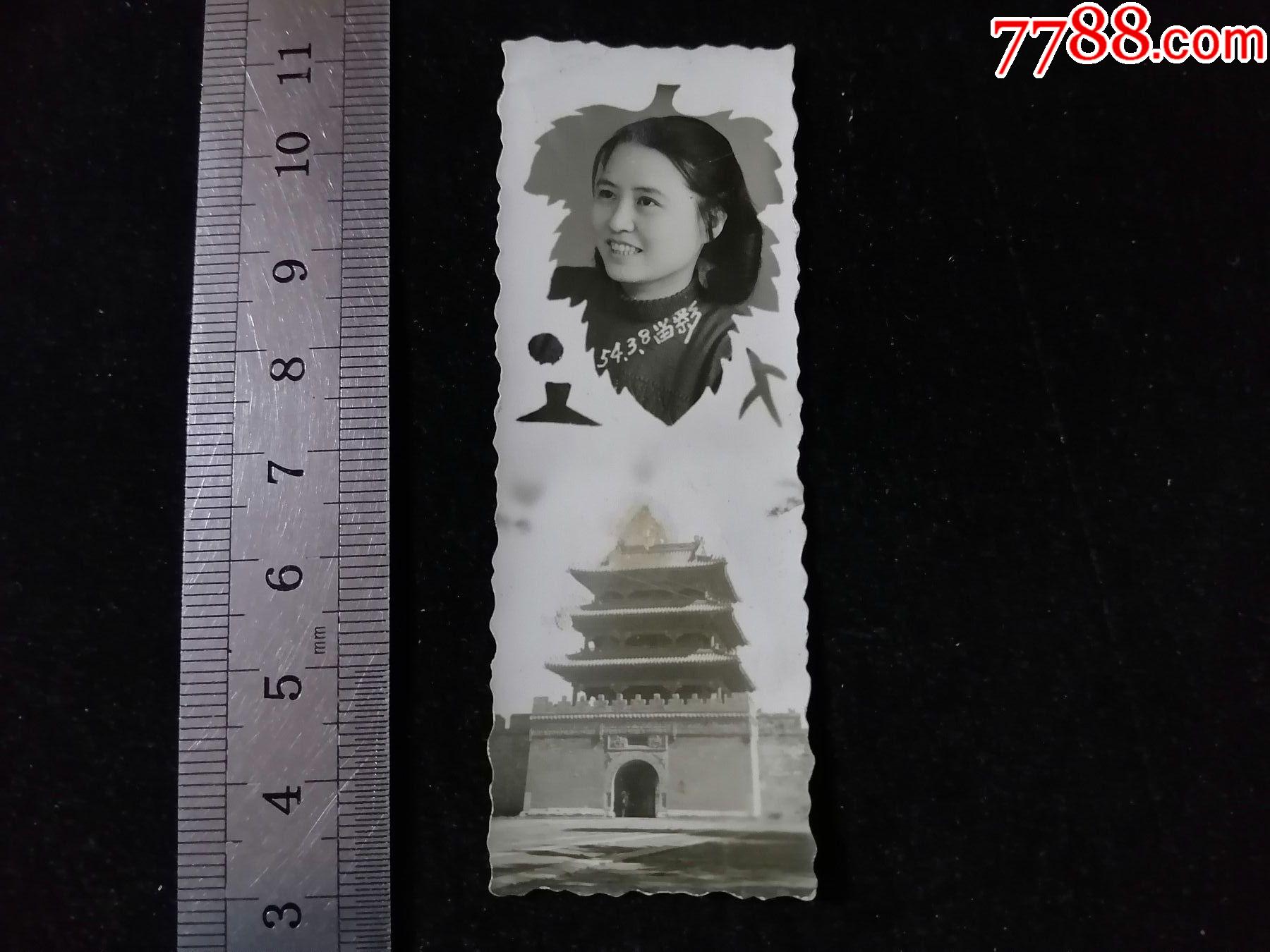 1954年,女生艺术照_老照片_旧书收藏_回收价格_7788书籍