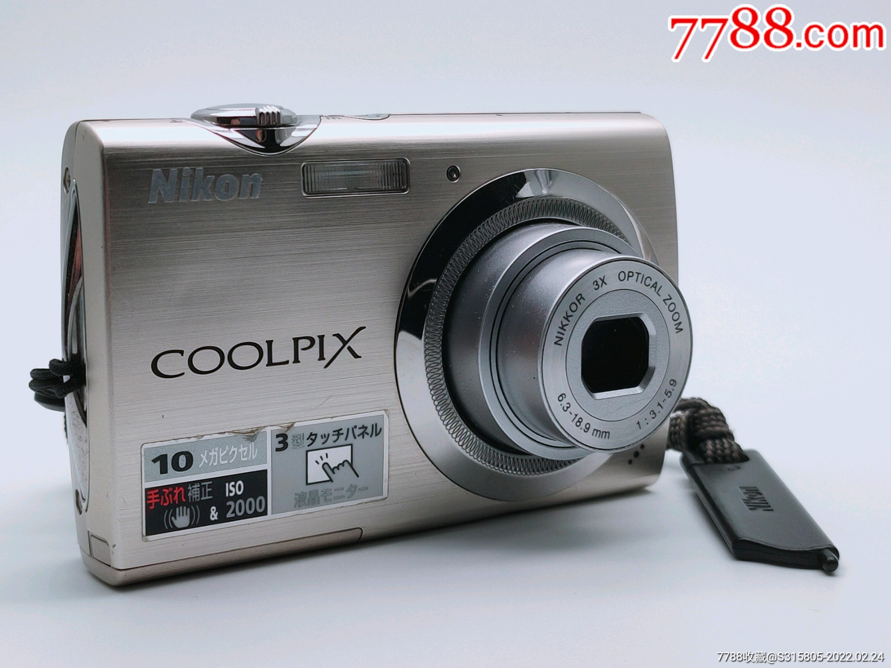 尼康相机尼康coolpixs230数码相机尼康相机带原装手绳触摸屏数